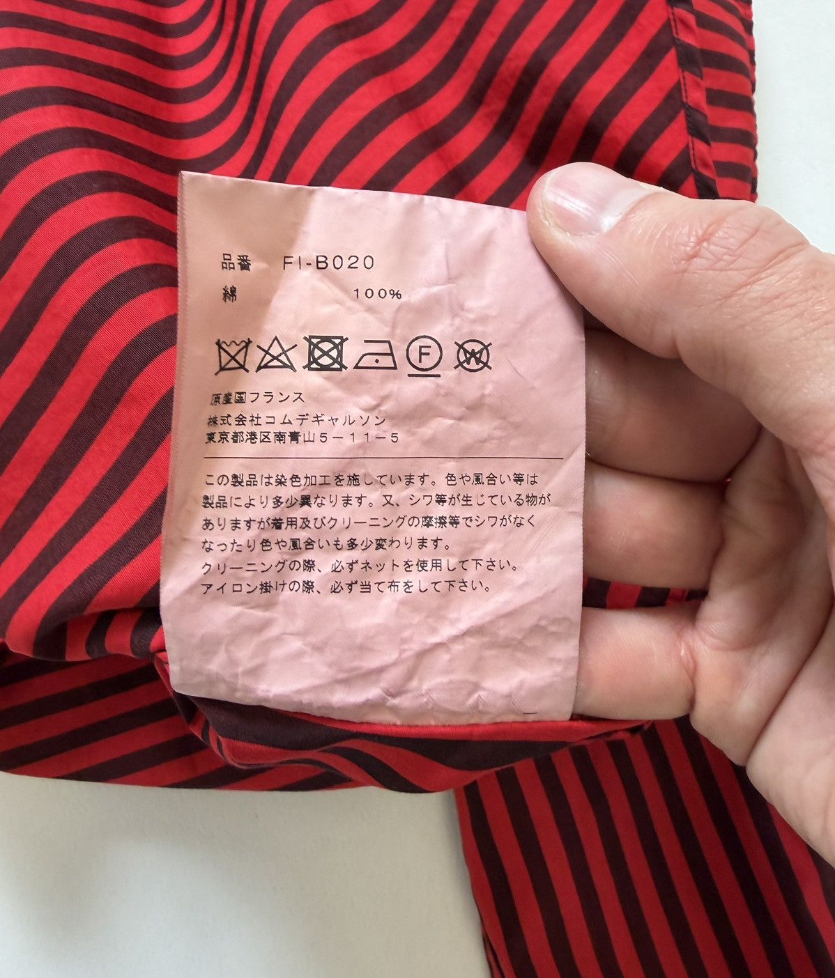 Comme des Garcons Over Dyed Red/Black Striped Shirt Size US S / EU 44-46 / 1 - 11 Thumbnail