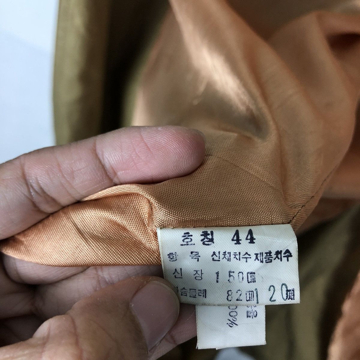 Japanese Brand 🔥Rich Brown Vintage Long Jacket Fly Coats Milano Japan Size US S / EU 44-46 / 1 - 17 Thumbnail