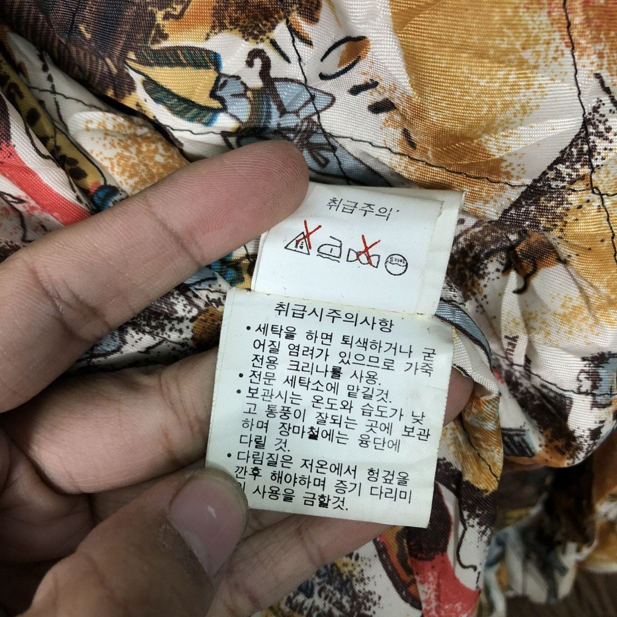 Japanese Brand 🔥VINTAGE BIKER LEATHER JACKET POINT BLANKET FULL PRINT Size US XL / EU 56 / 4 - 23 Thumbnail