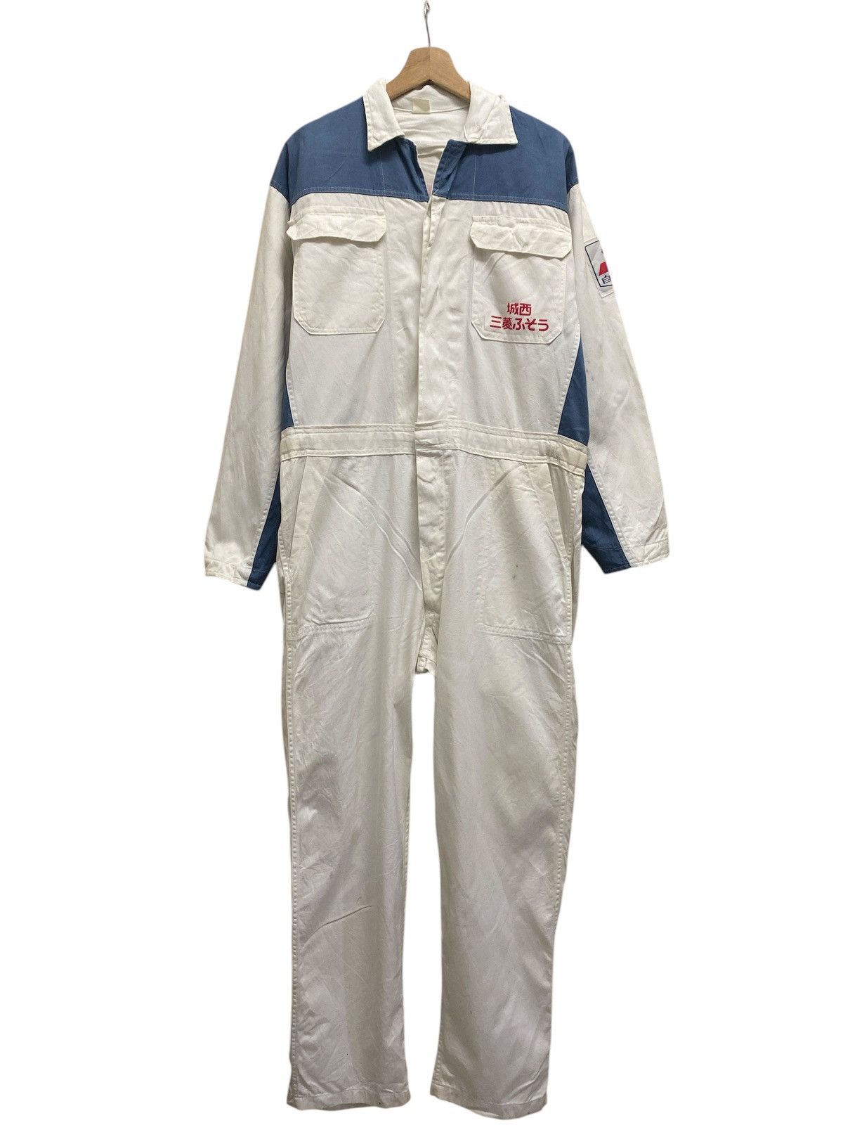 Vintage Vintage Mitsubishi Motor Jumpsuit Coverall Size US 36 / EU 52 - 9 Thumbnail