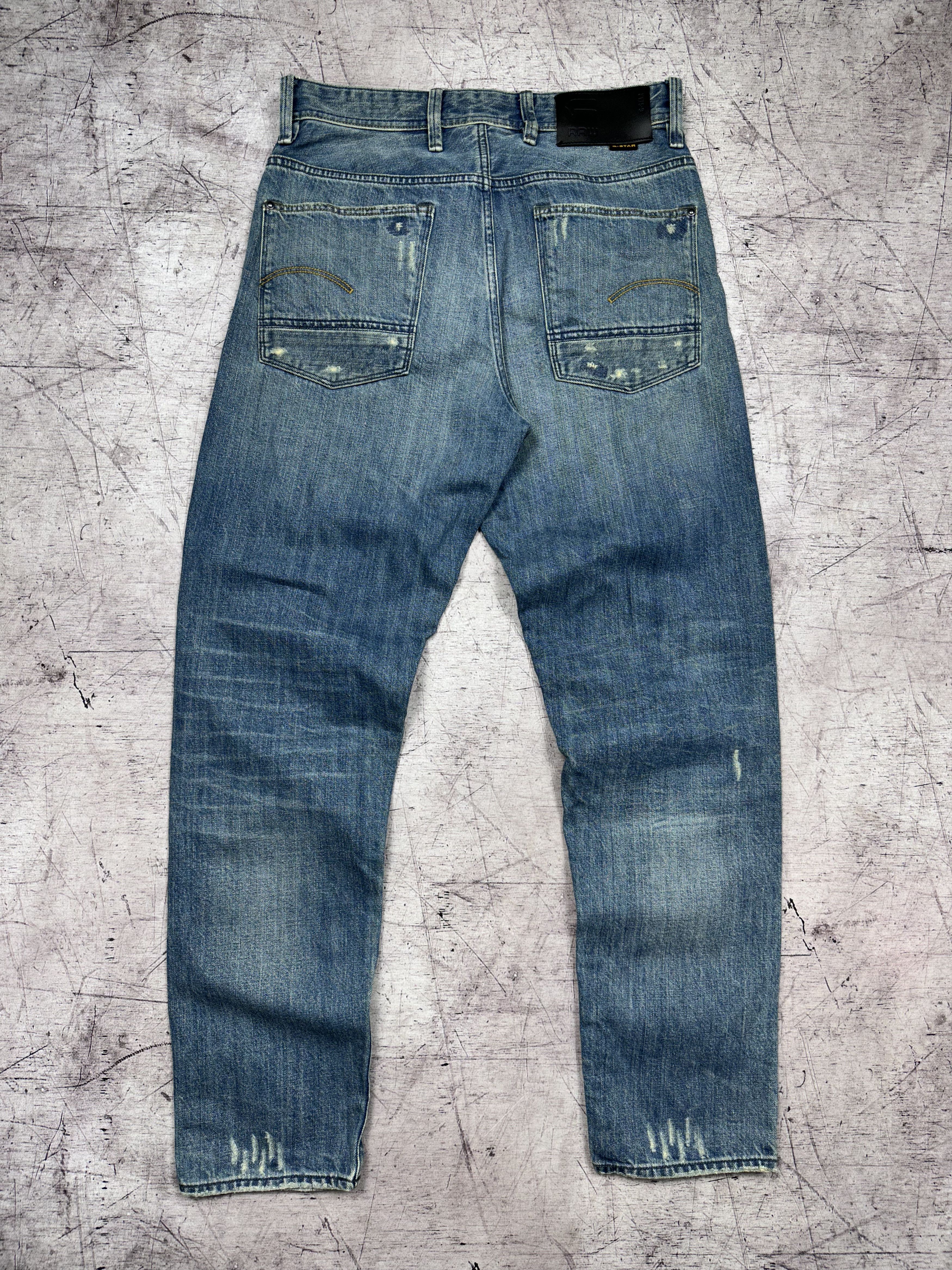 G Star Raw Mens Alum Relaxed Tapered Denim Pants Jeans