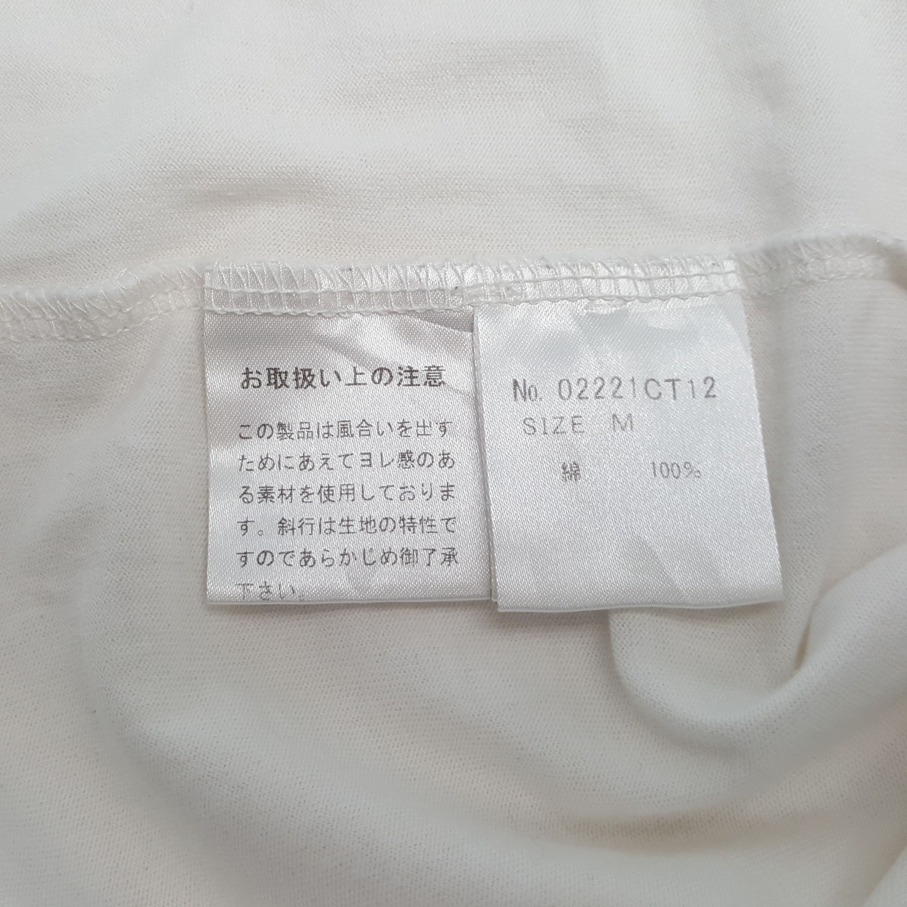 Hysteric Glamour Hysteric Glamour Japanese Brand Tshirt C299N14 Size US M / EU 48-50 / 2 - 8 Thumbnail