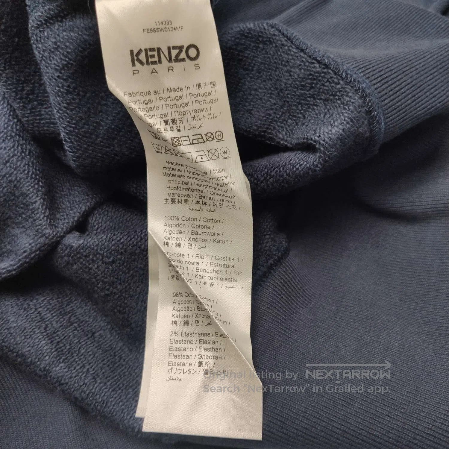 Kenzo Kenzo XL Cotton Tiger Graphic Crewneck Sweatshirt. Size US XL / EU 56 / 4 - 6 Thumbnail