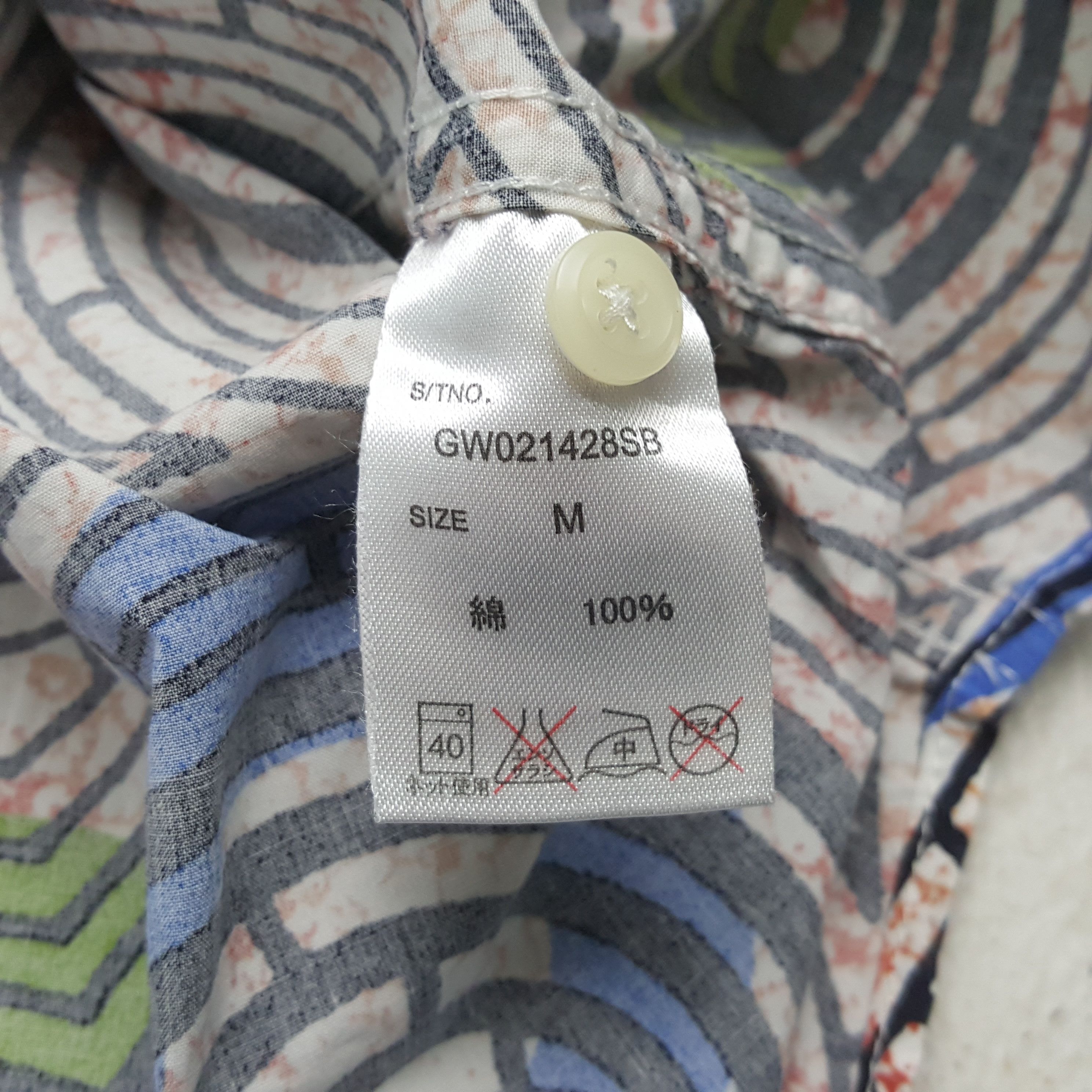 Global Work Global Work Fashion Style Hawaiian Shirt RR17 Size US M / EU 48-50 / 2 - 6 Thumbnail