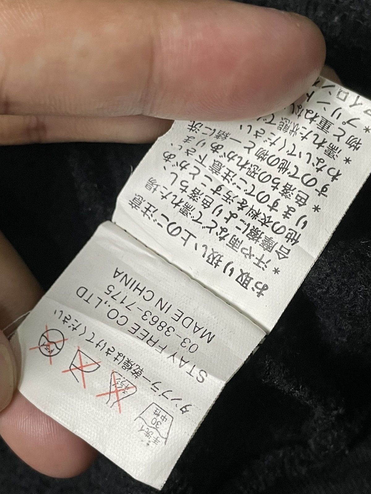 Japanese Brand × Seditionaries × Vintage SEX POT REVENGE Punk & Bondage Jacket (100) Size US M / EU 48-50 / 2 - 10 Thumbnail