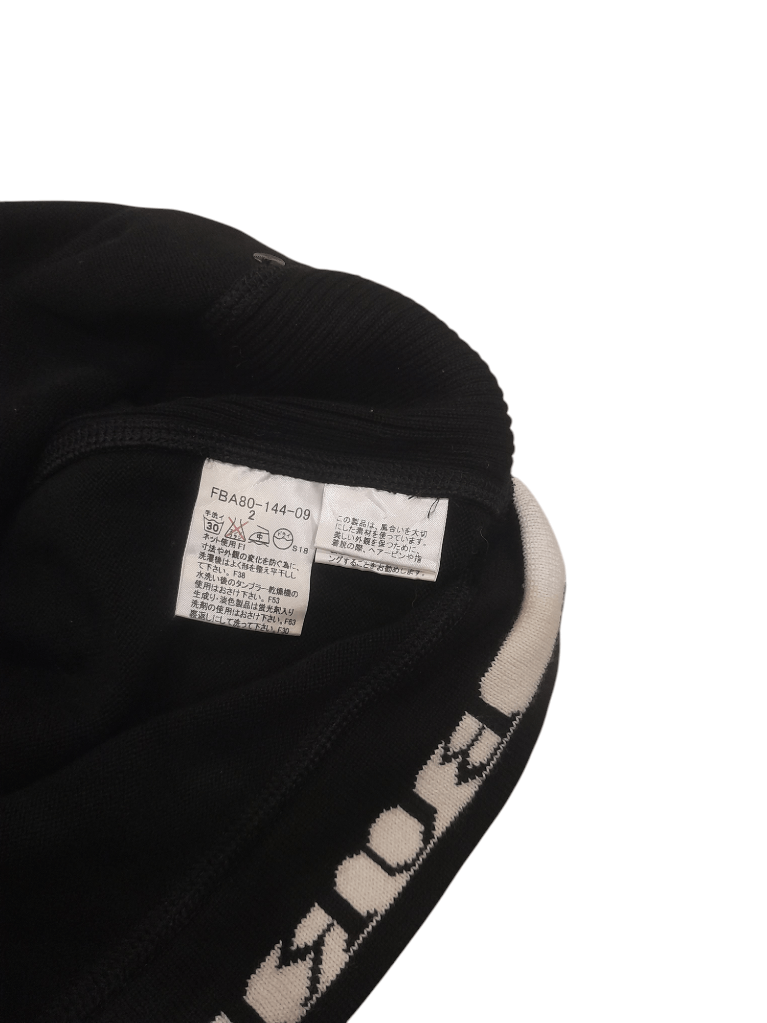 Burberry Burberry Jacket Hoodie (F654) Size M / US 6-8 / IT 42-44 - 6 Thumbnail