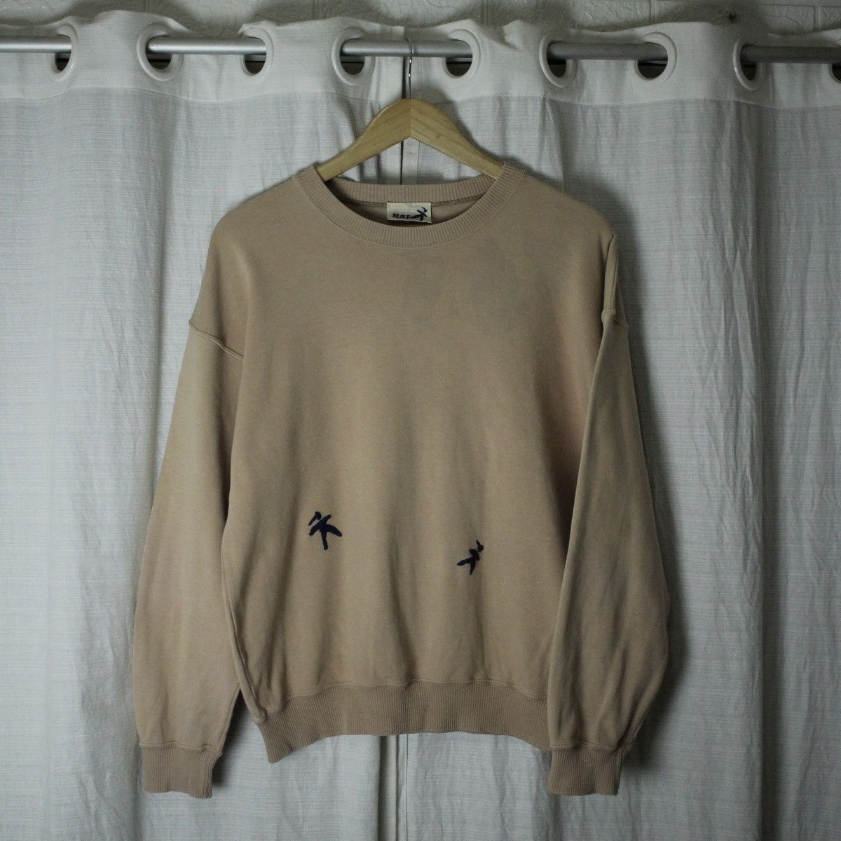 Hai Sporting Gear × Issey Miyake HAI SPORTING GEAR SWEATSHIRT Size US L / EU 52-54 / 3 - 4 Thumbnail