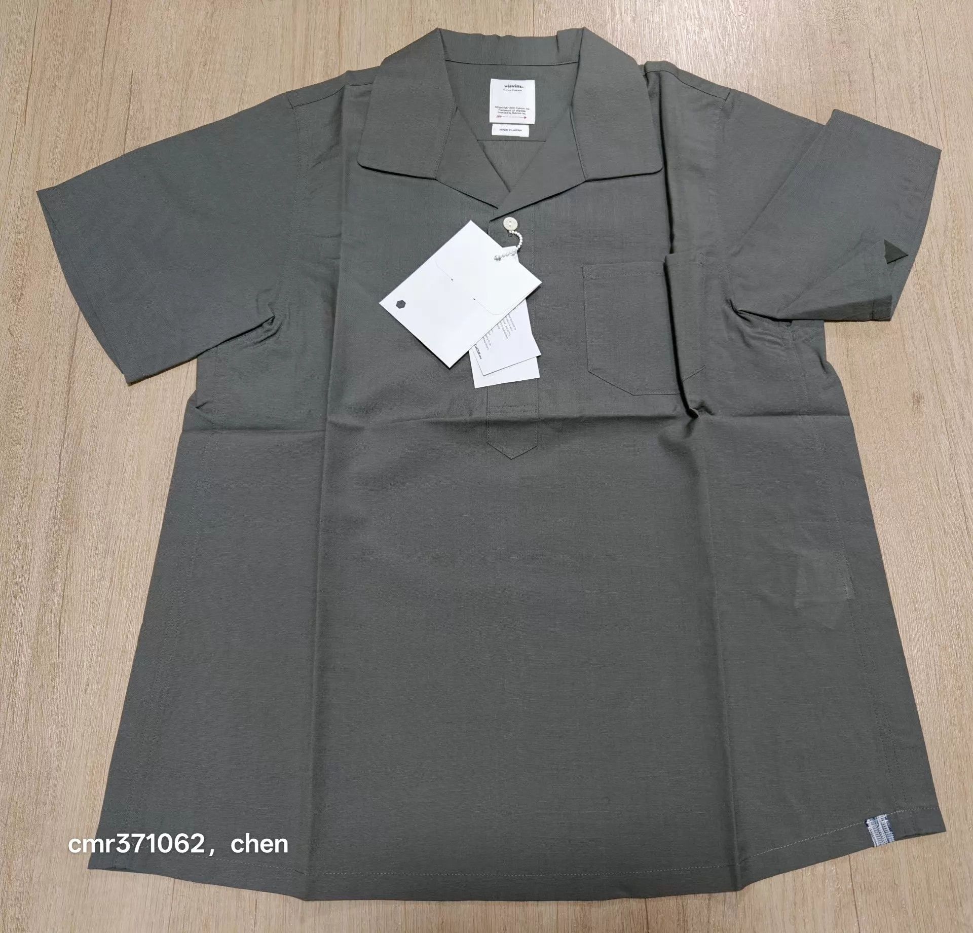 Visvim VISVIM 22SS FAIRWAY SHIRT P.O. S/S Olive Size 1 NWT Size US S / EU 44-46 / 1 - 1 Thumbnail