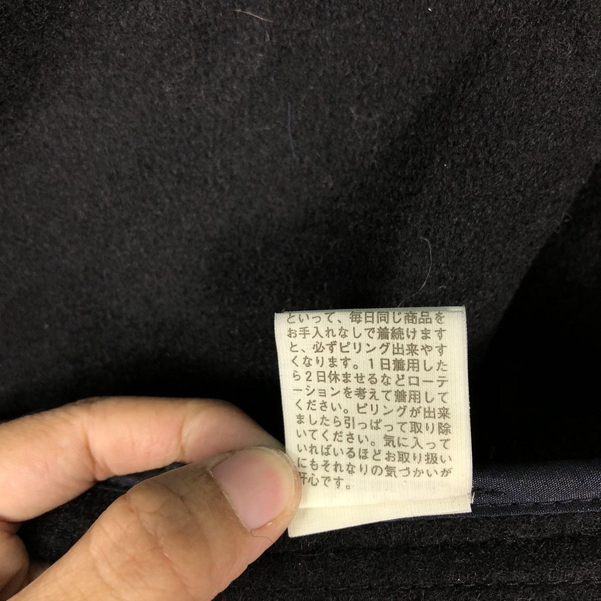 Japanese Brand 🔥Vintage Wool Biker Jacket Asymmetric Zipper CioPanic Japan Size US M / EU 48-50 / 2 - 21 Thumbnail