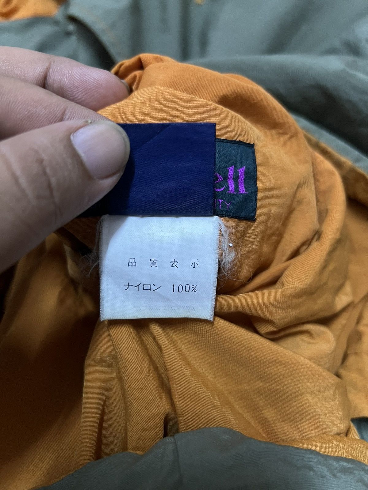 Japanese Brand × Montbell × Vintage Vintage Montbell Reversible Coach Jacket Size US XXL / EU 58 / 5 - 12 Thumbnail