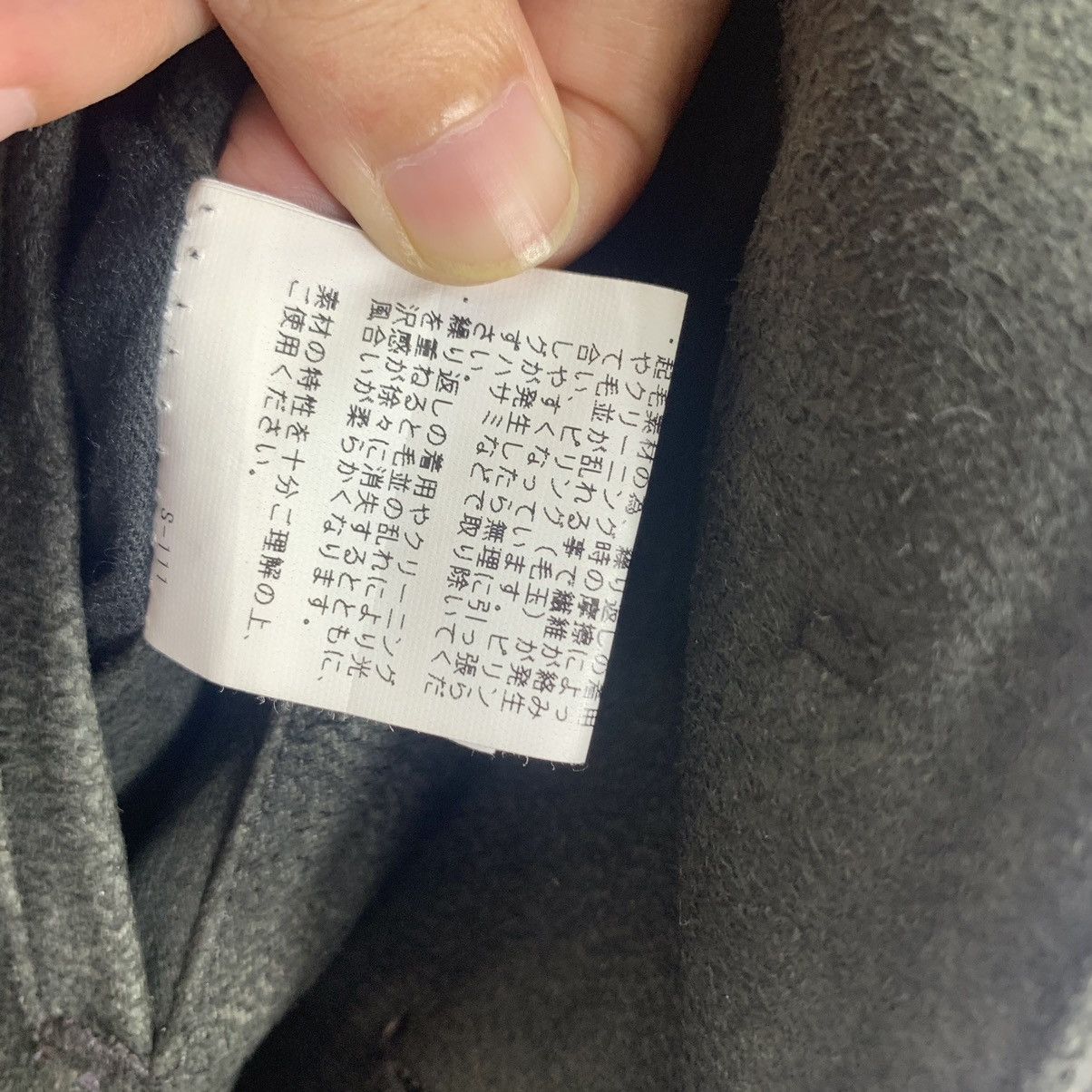 Japanese Brand × Tornado Mart × Vintage Vintage Tornado Mart Long Jacket Size US XL / EU 56 / 4 - 8 Thumbnail