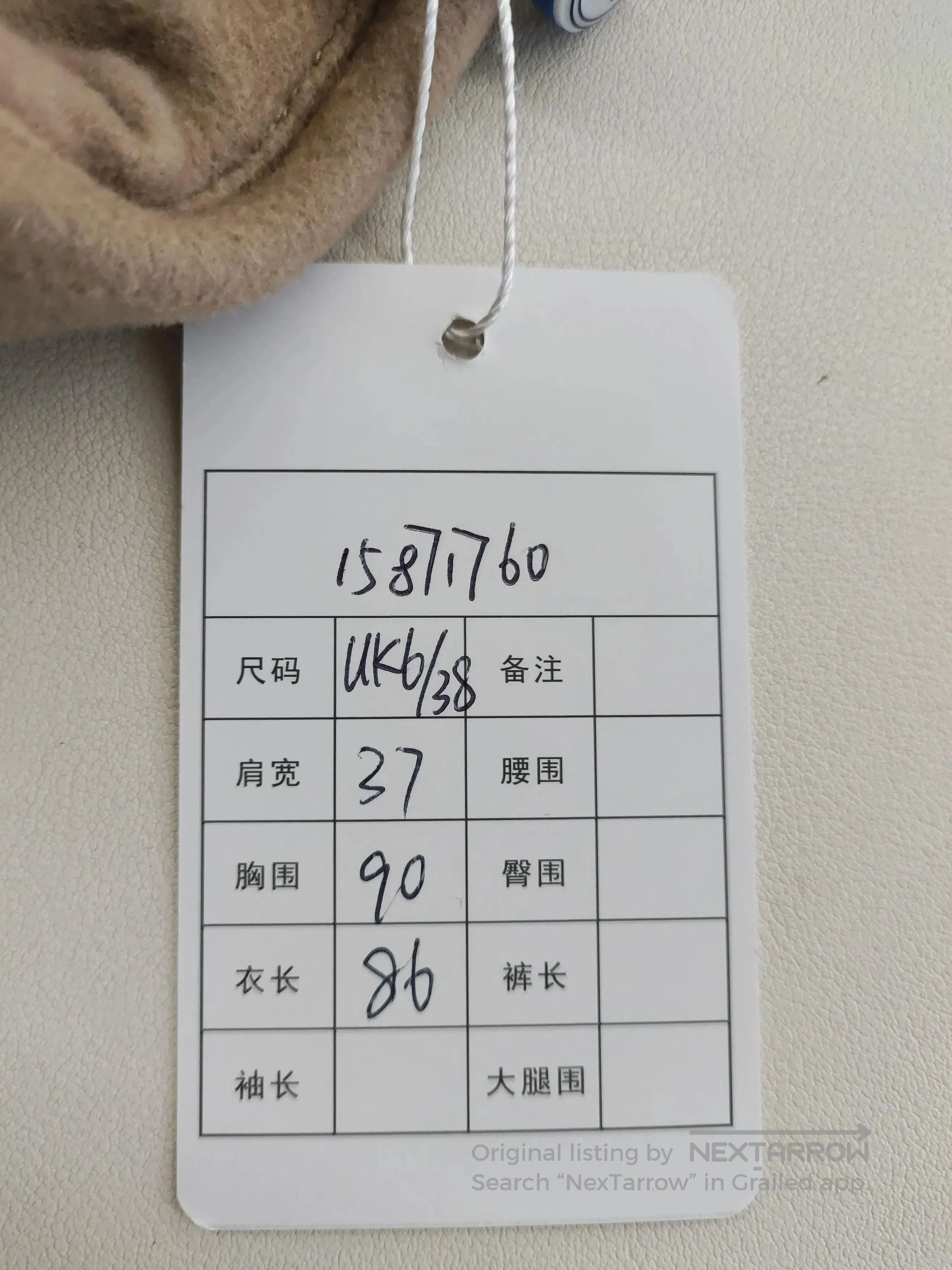 Burberry Burberry Double. Size US XS / EU 42 / 0 - 6 Thumbnail