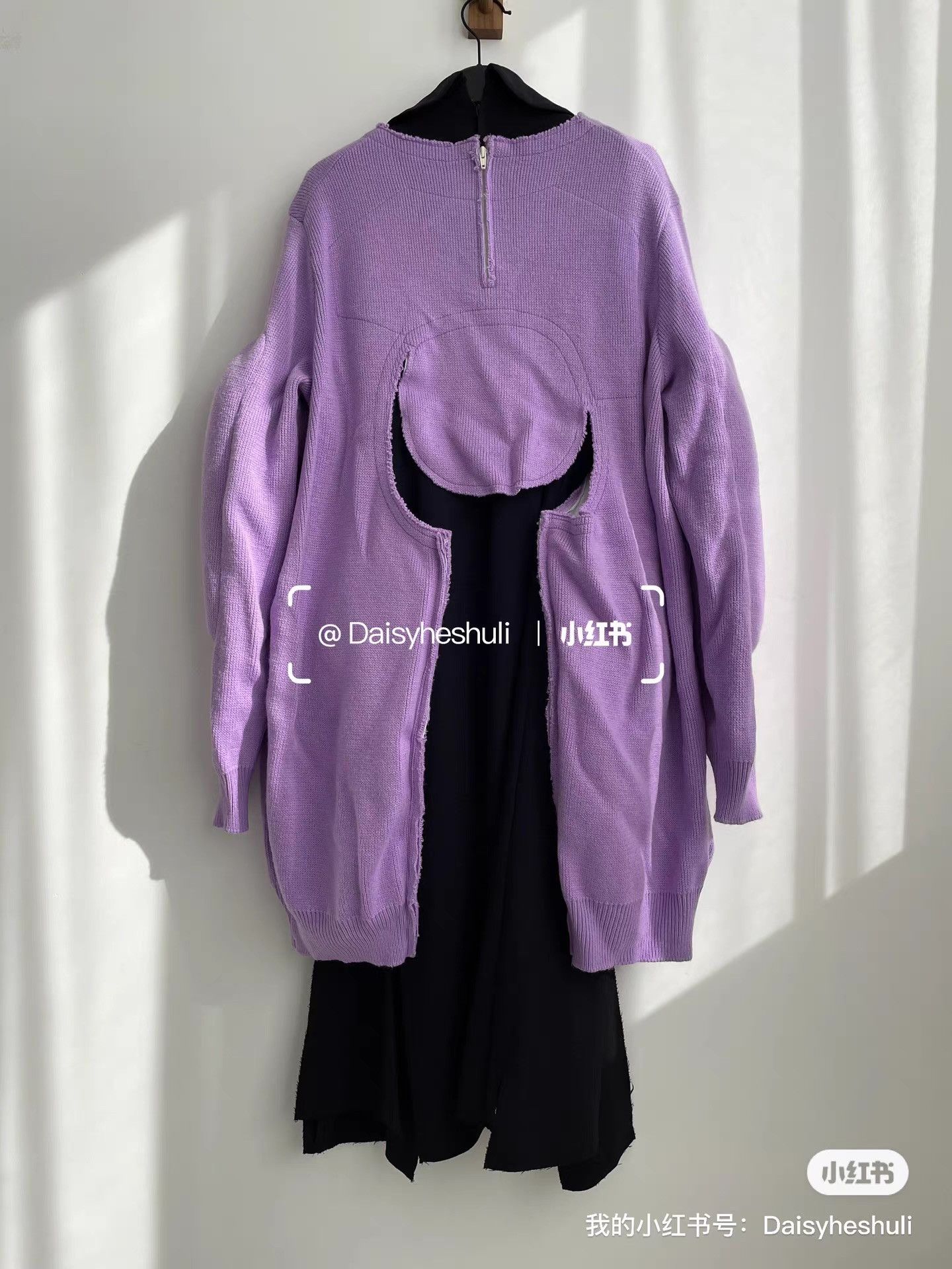 Comme des Garcons Comme des Garçons Main Line Hollow Out Sweatshirt Ｑ24 Size S / US 4 / IT 40 - 4 Thumbnail