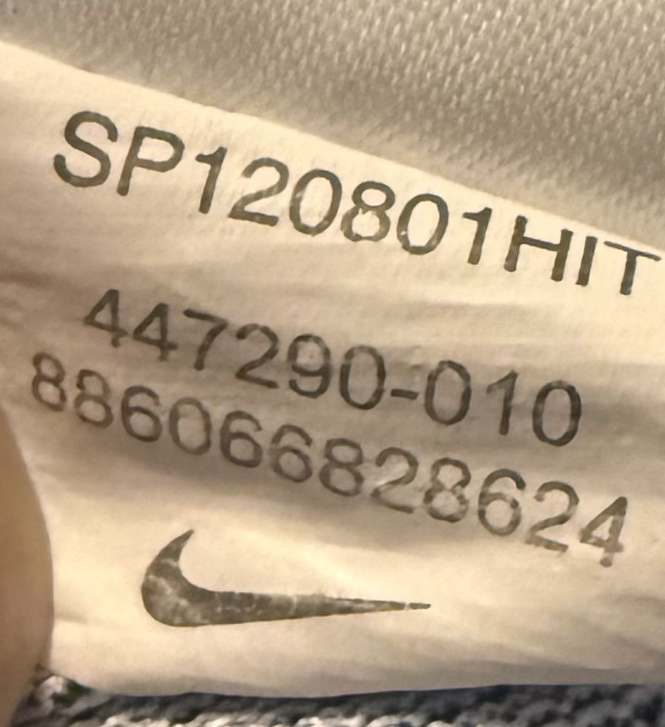 Nike PSG 15/16 Jersey Size US S / EU 44-46 / 1 - 3 Thumbnail