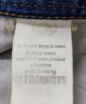 Japanese Brand RARE!! Devil Jeans Thunder Whiskers Flare Denim Size US 29 - 10 Thumbnail