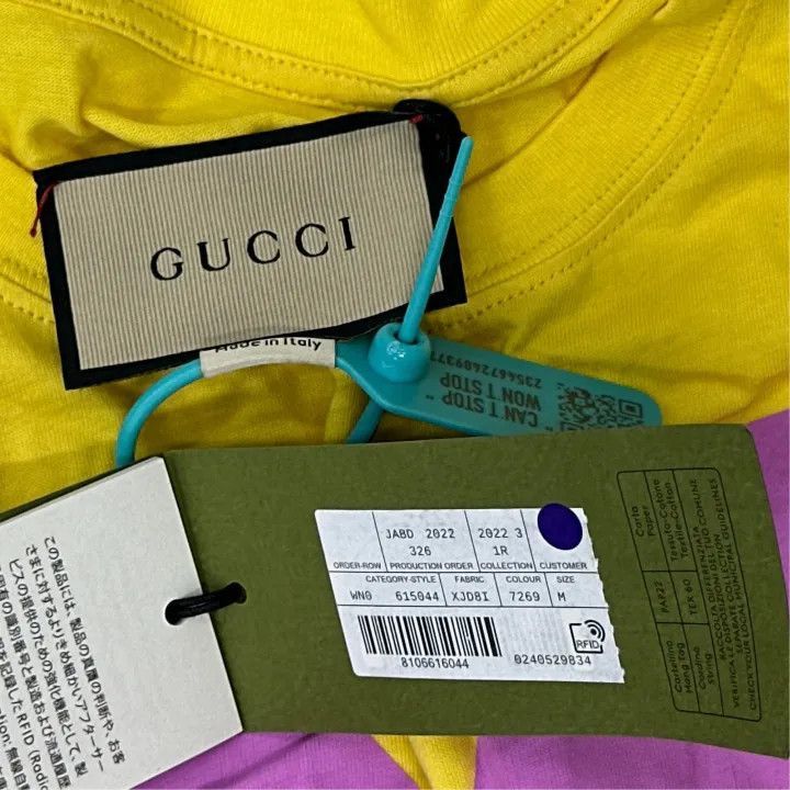 Gucci Gucci Love Parade Banana Cat T-Shirt-2507 Size M / US 6-8 / IT 42-44 - 3 Thumbnail