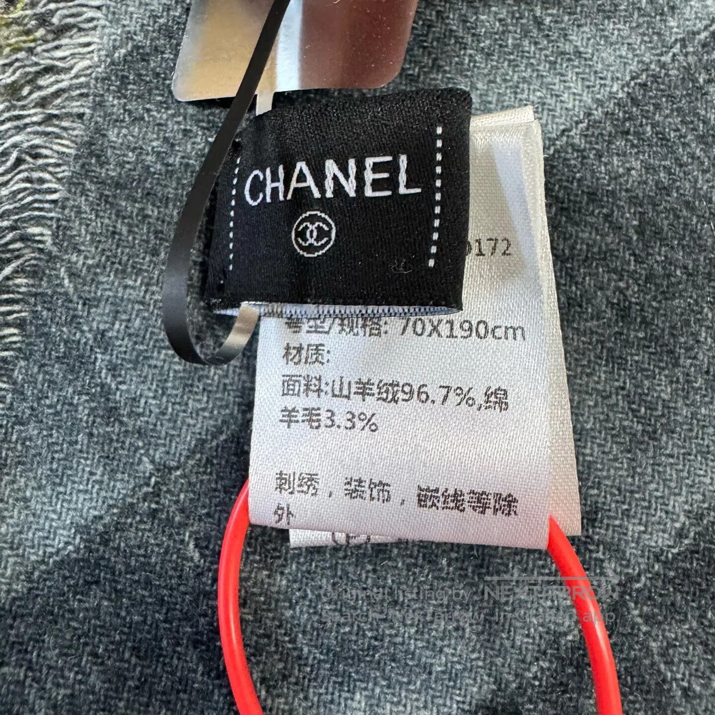 Chanel Chanel Goat hair; Maple leaf camouflage check pattern; Dou Size ONE SIZE - 4 Thumbnail