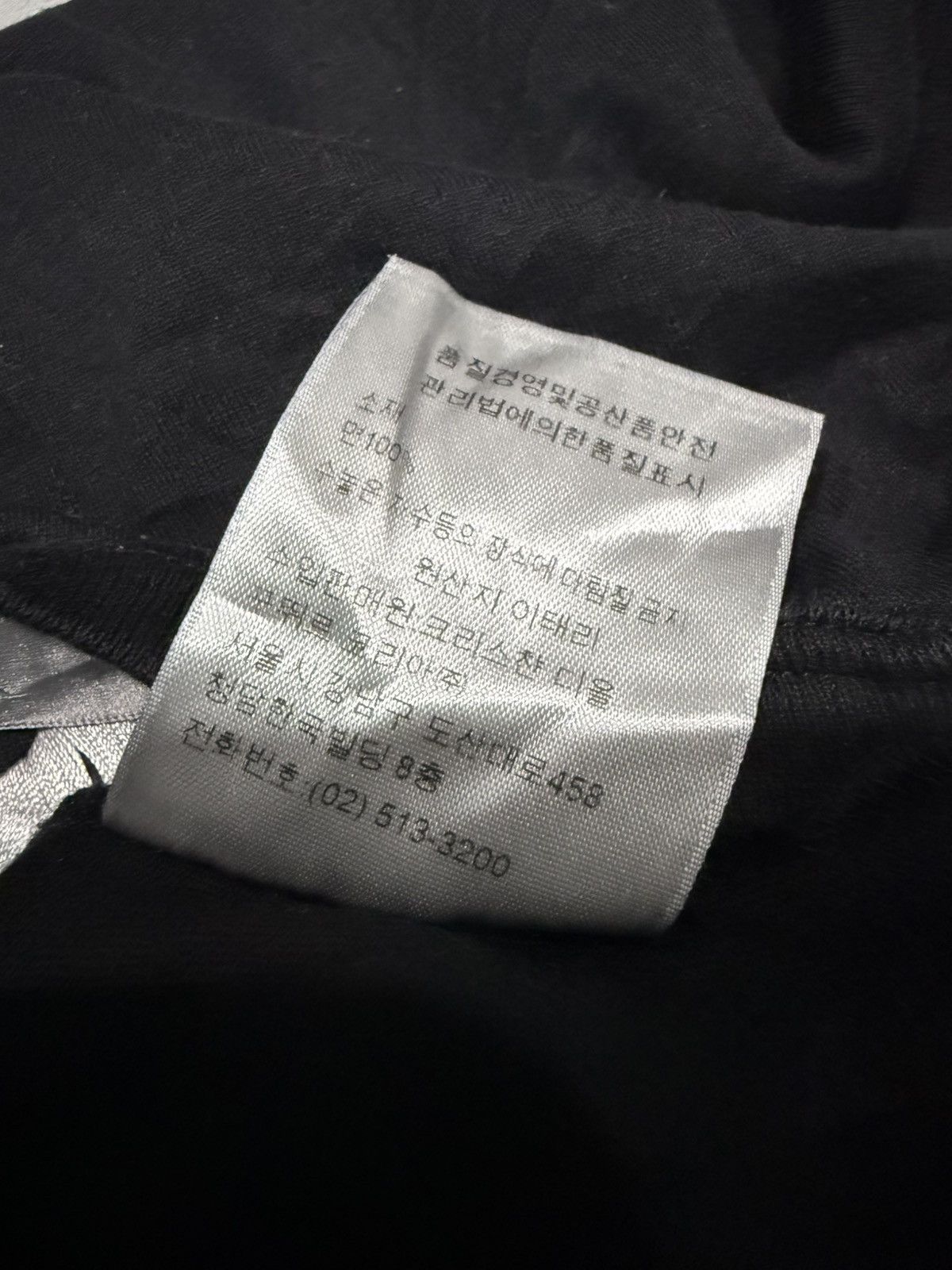 Dior DIOR EMBROIDERED SPELL OUT T SHIRT Size L / US 10 / IT 46 - 7 Thumbnail