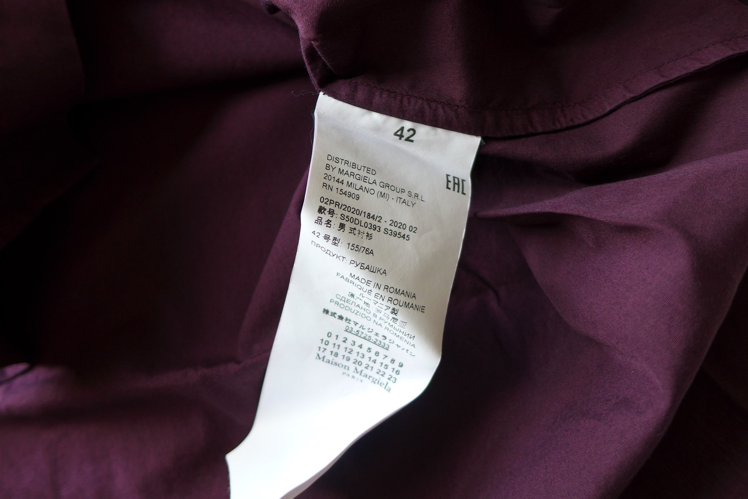 Maison Margiela Margiela Faux Pocket Shirt - Burgundy Cotton Size US L / EU 52-54 / 3 - 11 Thumbnail