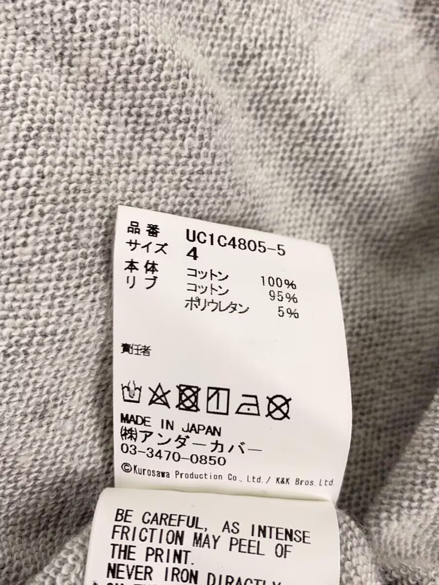 Undercover SS23 "HUMANISM" Sweatshirt Size US XL / EU 56 / 4 - 4 Thumbnail
