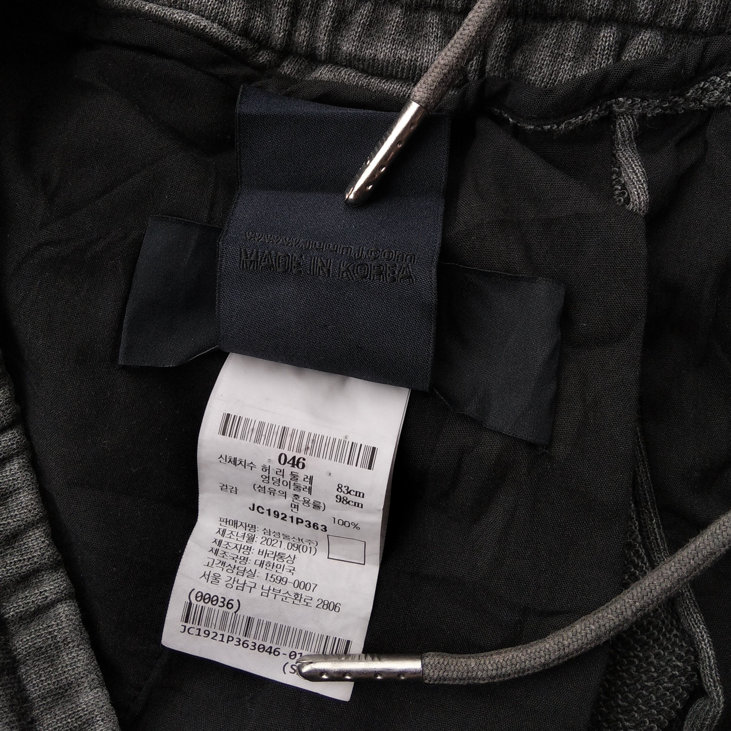 Juun.J JUUN.J Cargo Sweatpants Size US 31 - 6 Thumbnail