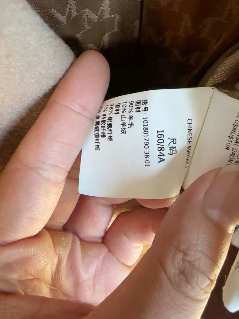 Max Mara Max Mara Classic Coat Camel Size L / US 10 / IT 46 - 6 Thumbnail