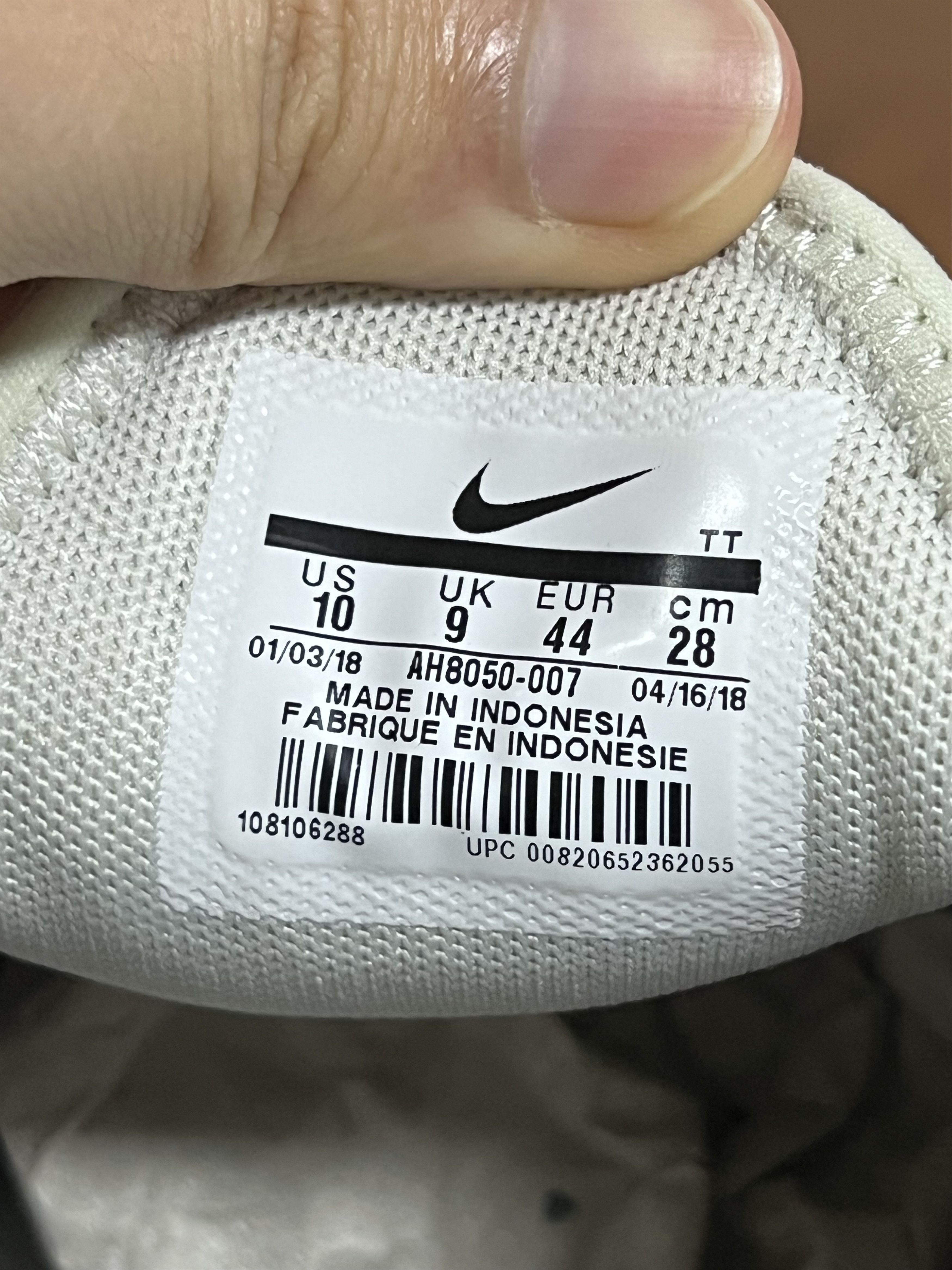 Nike 💚 Nike Air Max 270 Light Bone/Black-Sepia Stone US 10 NEW Size US 10 / EU 43 - 11 Thumbnail