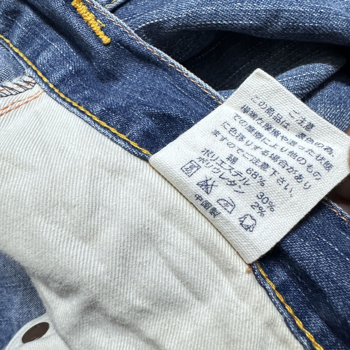Evisu Evisu Donna Seagul Denim Jeans Size 29" - 20 Thumbnail
