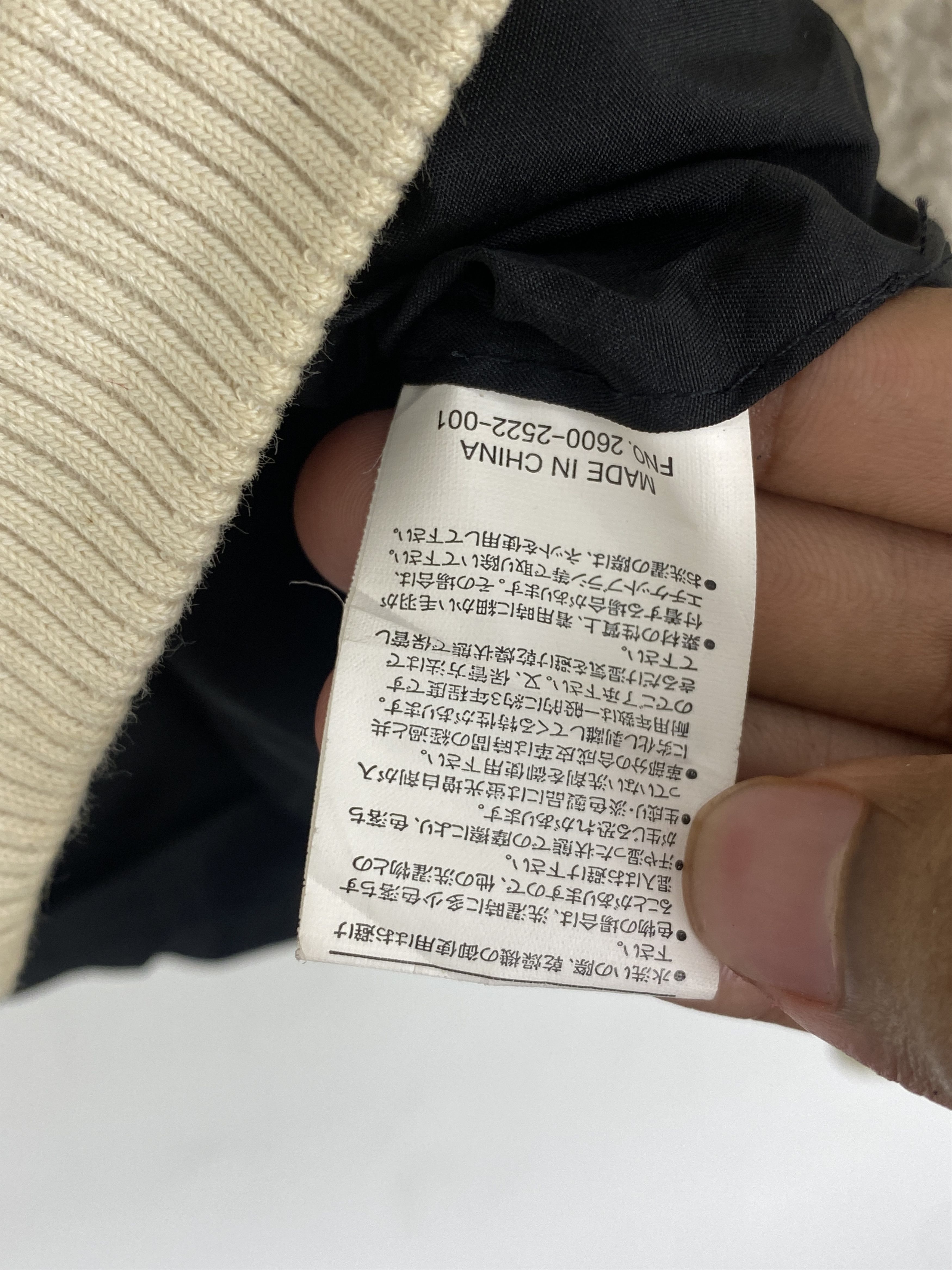 Vintage × Von Dutch Vintage Von Dutch Motorcycle Fleece Jacket J1971 Size US M / EU 48-50 / 2 - 12 Thumbnail