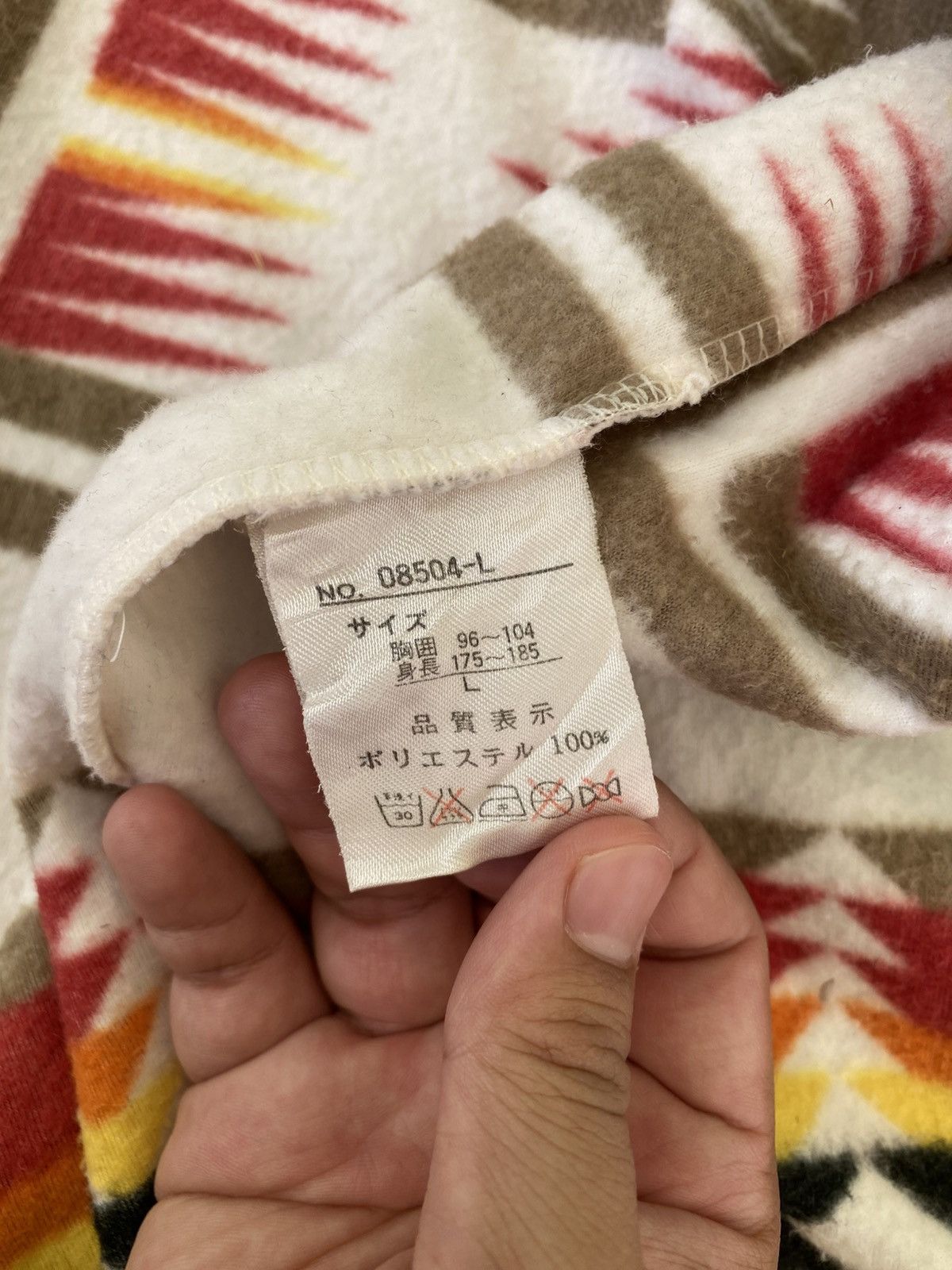 Japanese Brand Power To The People Native Fleece Hood Coat Size US L / EU 52-54 / 3 - 9 Thumbnail