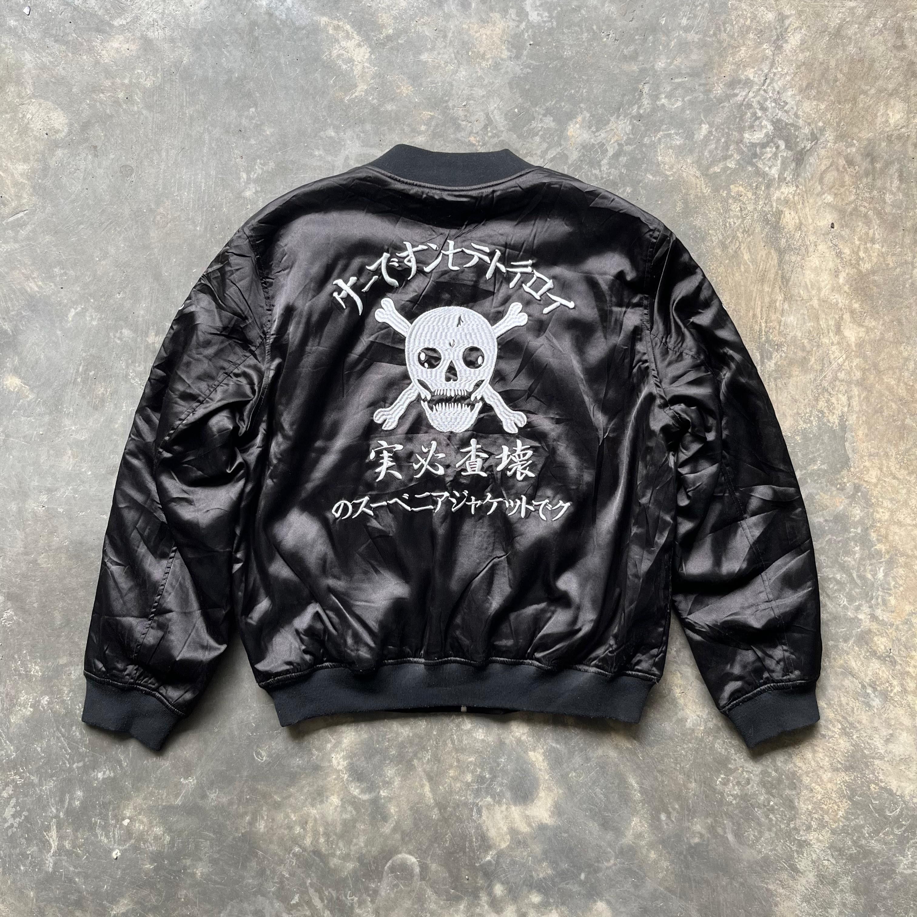 14th Addiction VTG💥 Sukajan Jacket Japanese Brand Skull Eagles Embroidery Size US XL / EU 56 / 4 - 19 Thumbnail