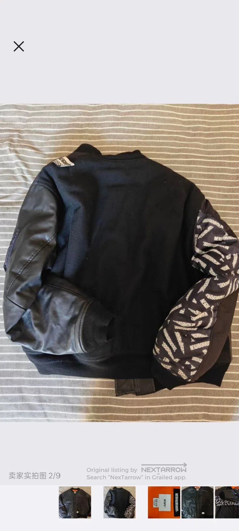 Wtaps Wtaps Black heavy coat Size US L / EU 52-54 / 3 - 2 Thumbnail