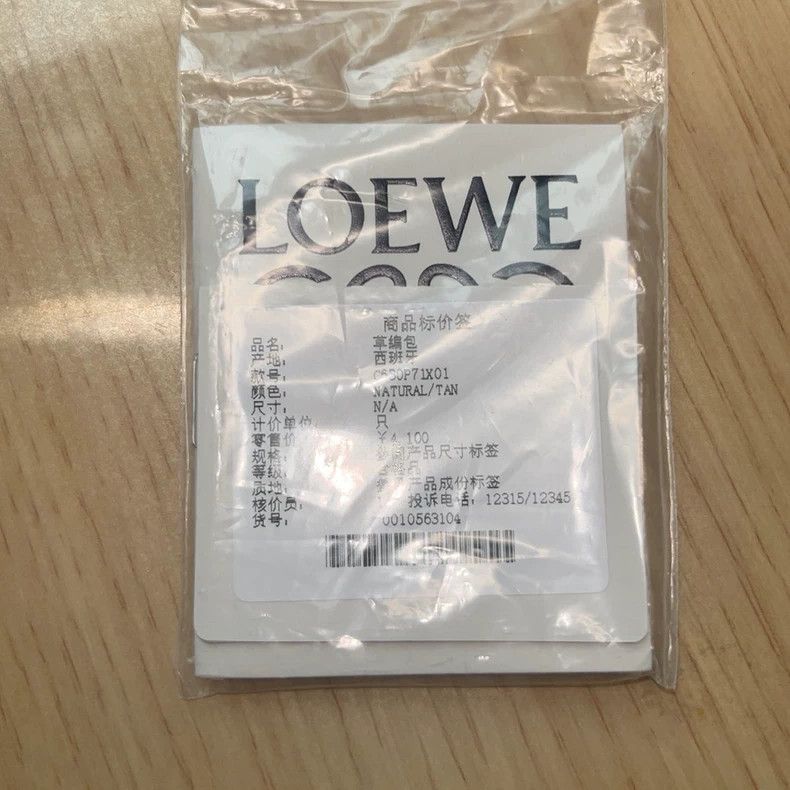 Loewe loewe Drawstring closure bamboo shoulder cross-body bag 250 Size ONE SIZE - 4 Thumbnail