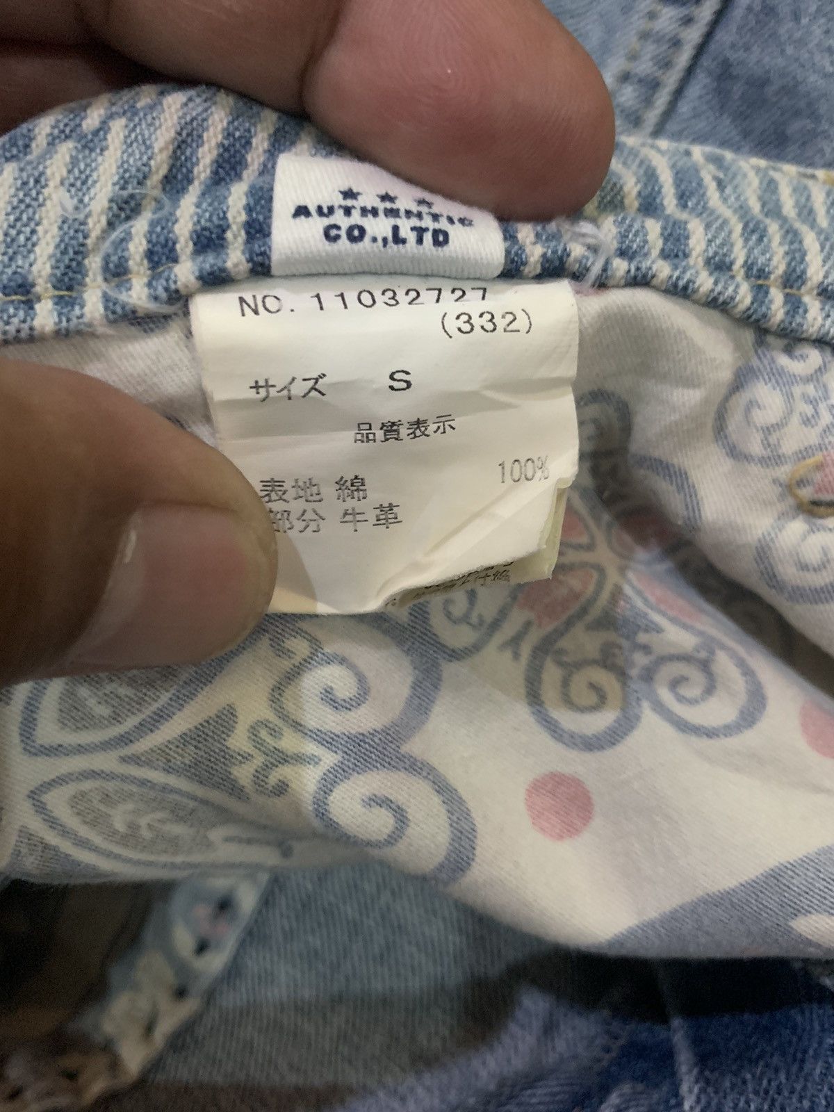 Le Grande Bleu (L.G.B.) Cube Sugar Denim Jeans Size US 29 - 13 Thumbnail