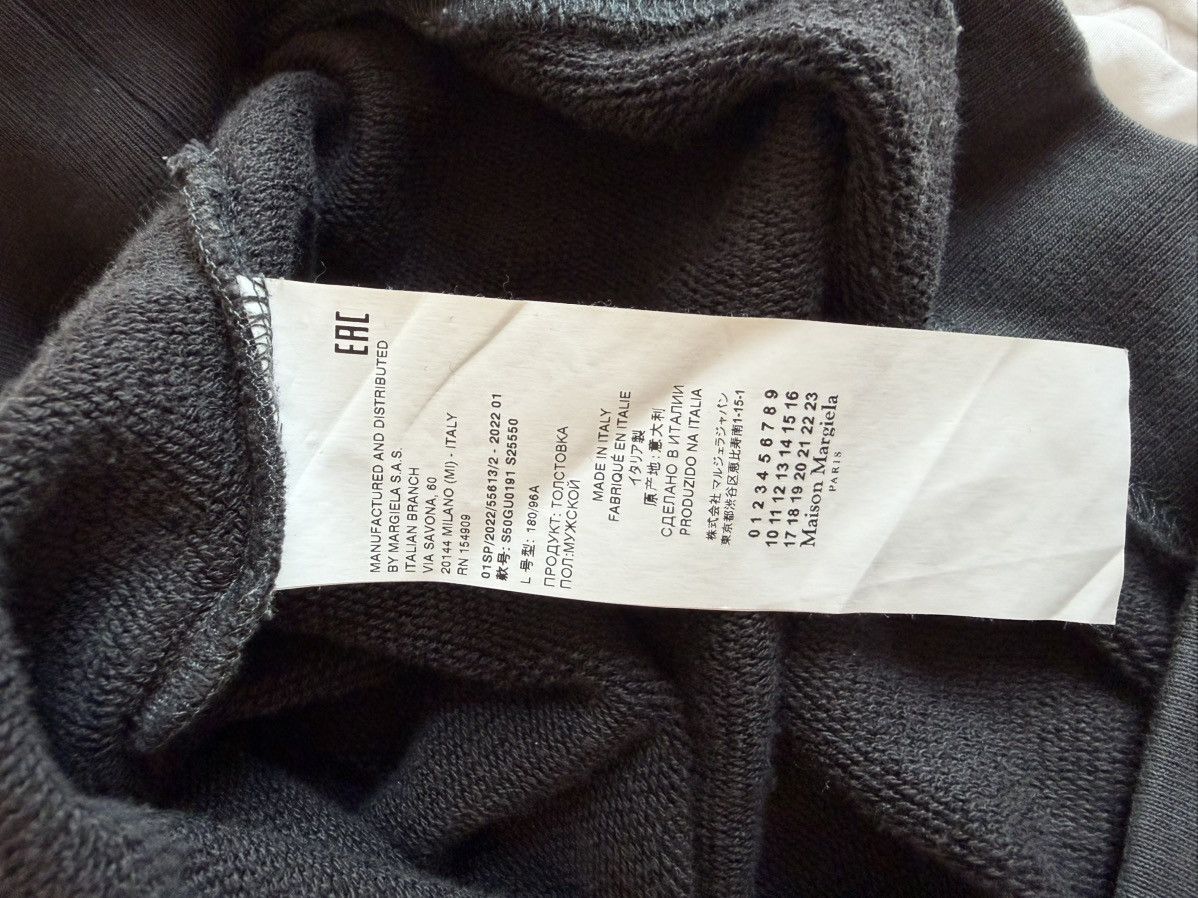 Maison Margiela Maison Margiela Logo Hoodie Size US L / EU 52-54 / 3 - 4 Thumbnail