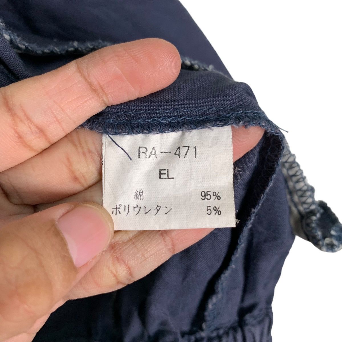Japanese Brand RABBIT ARROW Four Pocket Utility Work Chore Jacket #0287-C13 Size US L / EU 52-54 / 3 - 17 Thumbnail