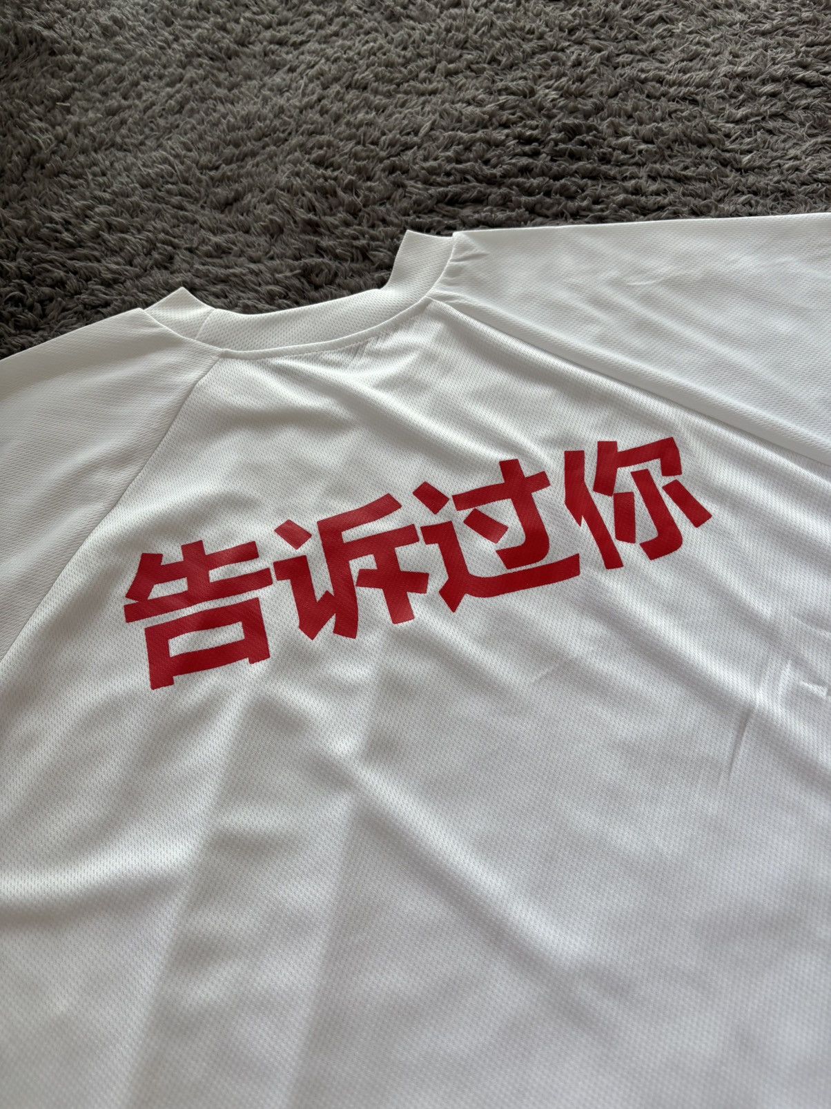 Kanye West Yeezy Unreleased White Haikou Jersey Tshirt Size 3 Size US L / EU 52-54 / 3 - 2 Thumbnail