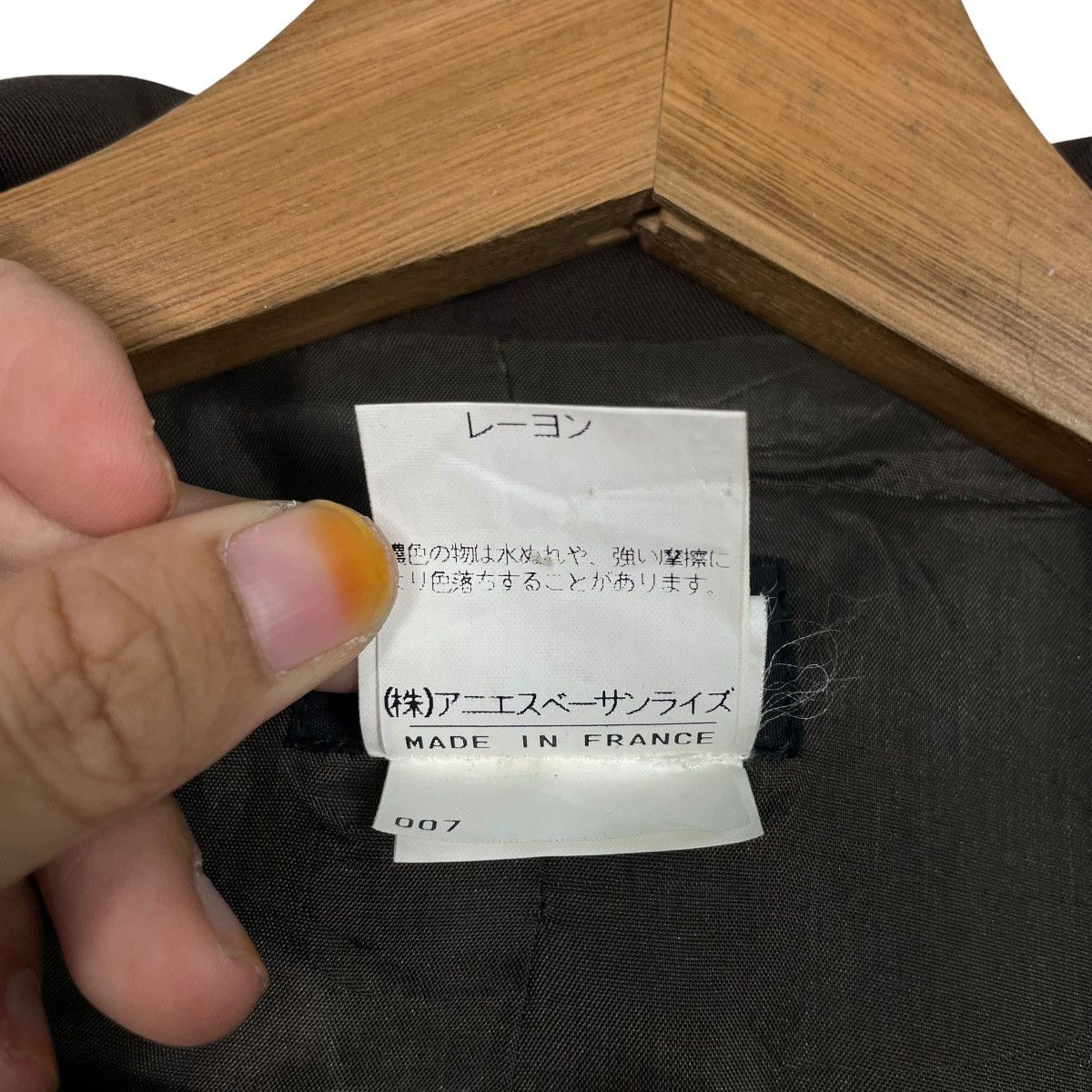 agnes b. Vintage Agnes B Women Jacket Size S / US 4 / IT 40 - 16 Thumbnail
