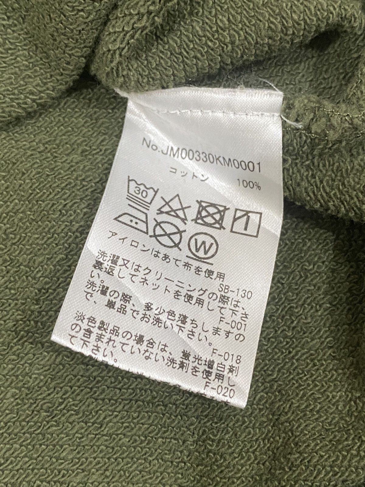 Maison Kitsune MAISON KITSUNE PARIS SWEATSHIRT NICE DESIGN Size US M / EU 48-50 / 2 - 9 Thumbnail