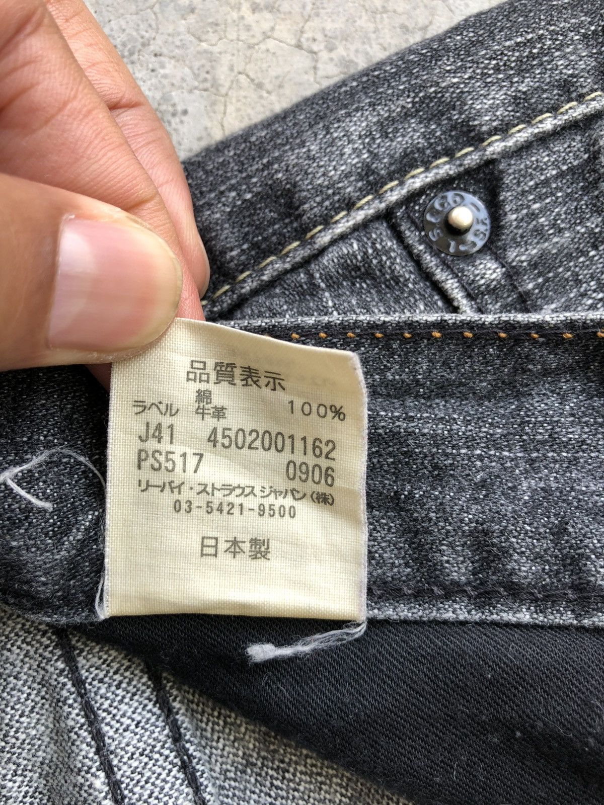 If Six Was Nine Levi’s Flared Jeans Distressed Jeans 517 Size US 29 - 20 Thumbnail