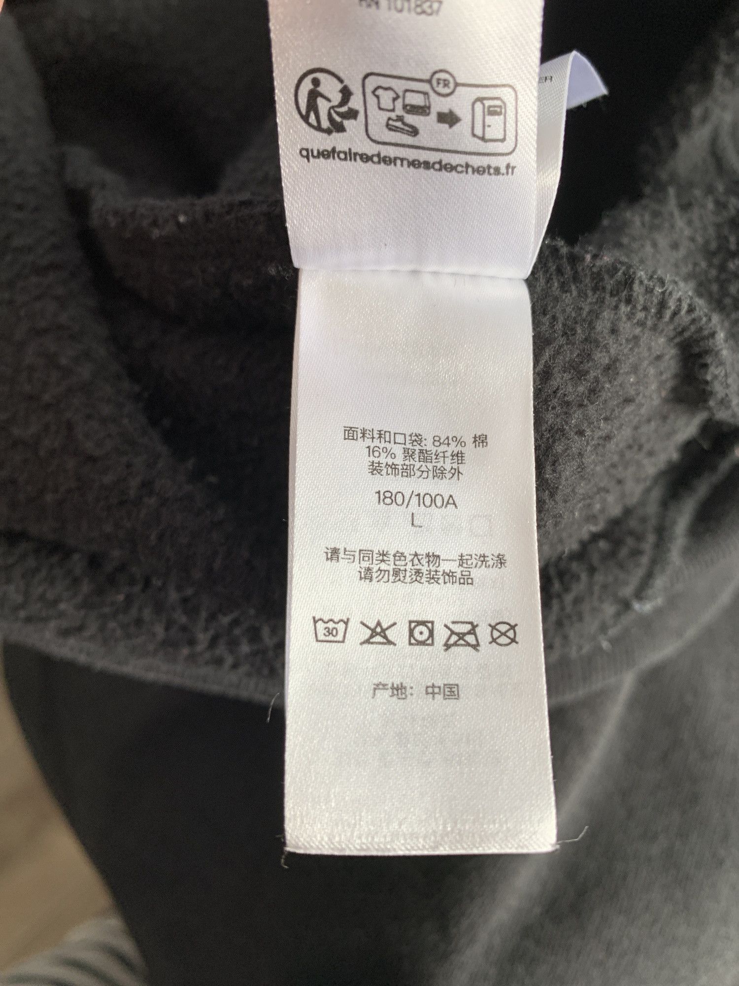 Supreme Supreme Cargo Pocket Zip Up Sweatshirt L Size US L / EU 52-54 / 3 - 6 Thumbnail