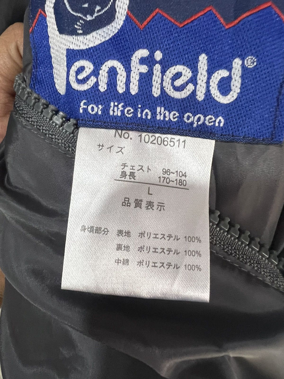 Penfield 🔥Sun Faded Penfield Zipper Jacket Hoodie Size US L / EU 52-54 / 3 - 14 Thumbnail