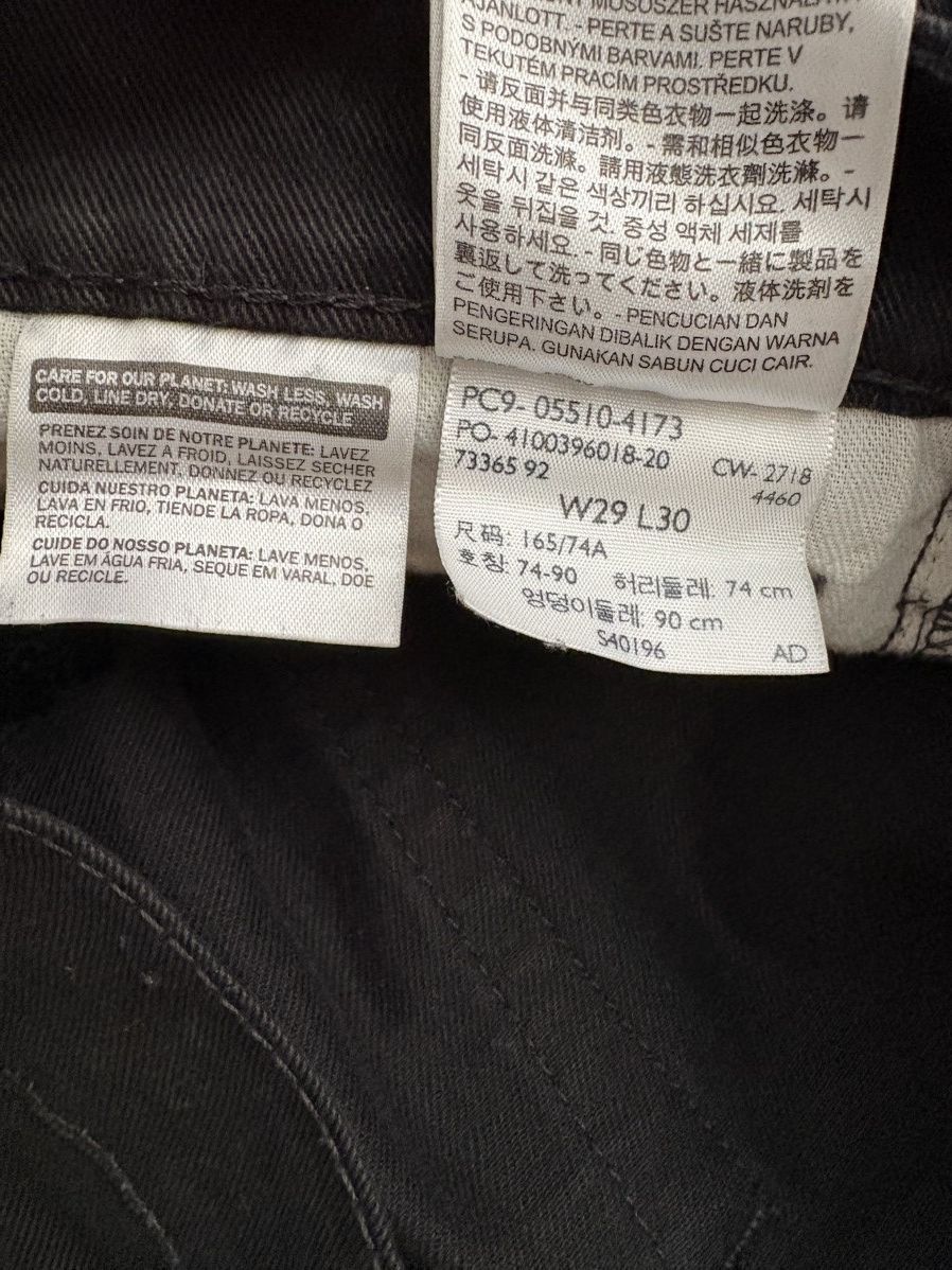 Levi's Levi’s Black 510 slim Jean distressed Size US 29 - 8 Thumbnail
