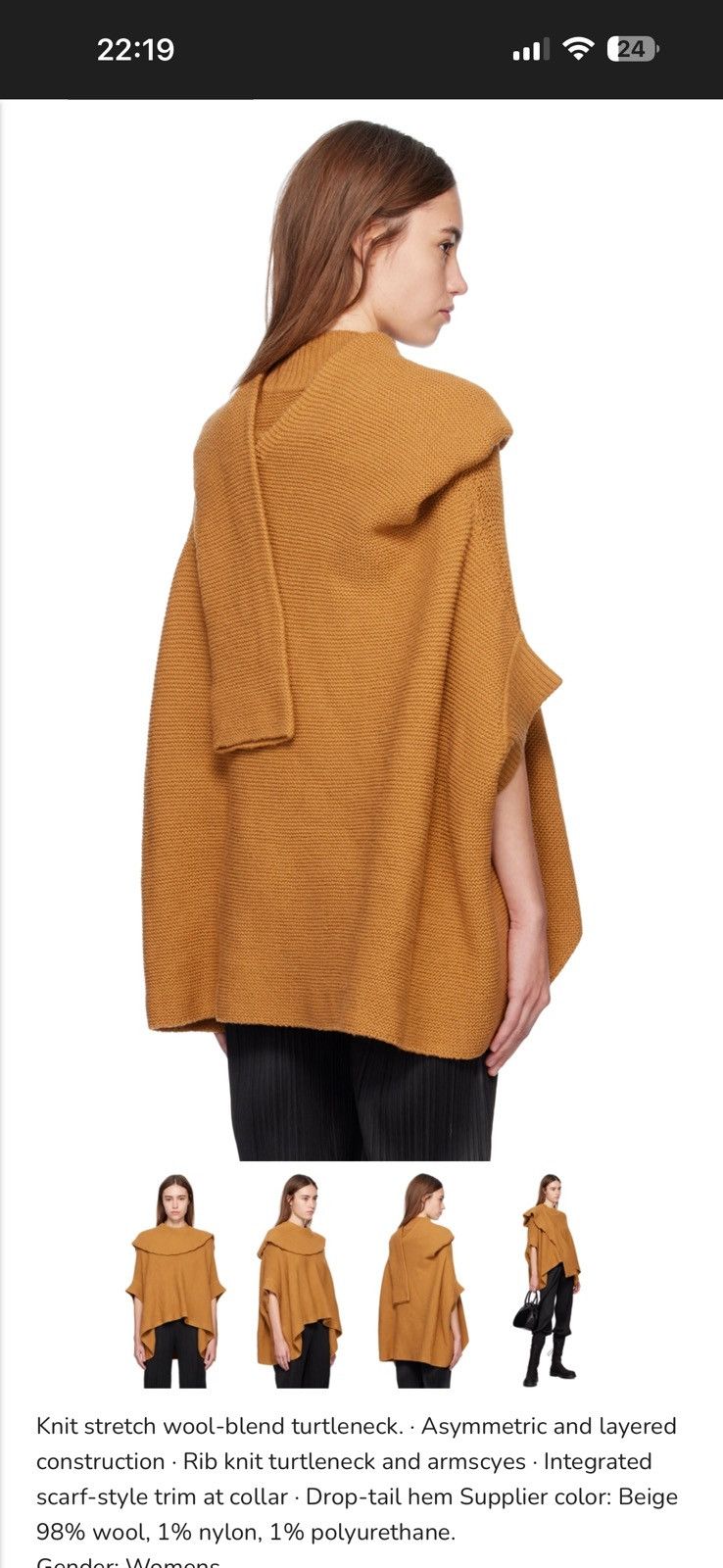 Issey Miyake Issey Miyake Tan Rhizome Turtleneck Size M / US 6-8 / IT 42-44 - 3 Thumbnail