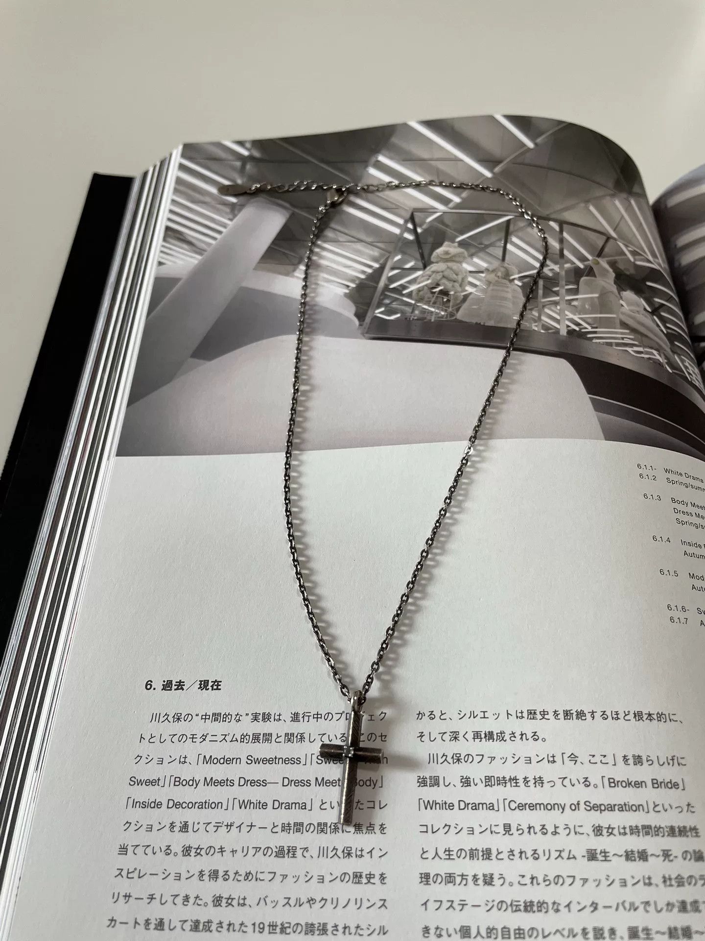 Jean Paul Gaultier Jean Paul Gaultier JPG 90s Cross Necklace Size ONE SIZE - 1 Thumbnail