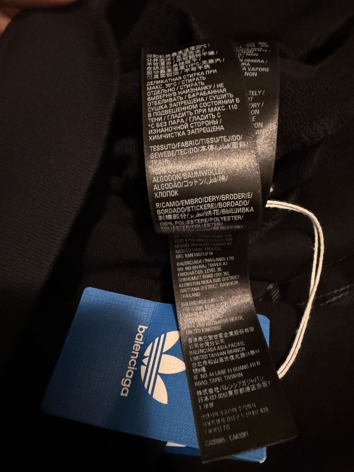 Adidas × Balenciaga Balenciaga x Adidas Oversized Hoodie Size US S / EU 44-46 / 1 - 6 Thumbnail