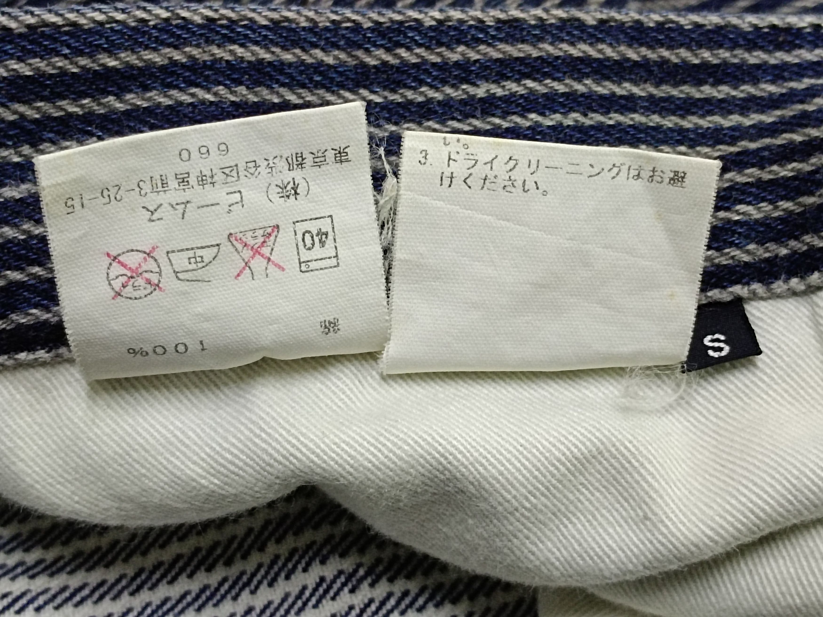Beams Plus × If Six Was Nine Vintage Beams Tokyo Hickory Stripe Jeans Size US 28 / EU 44 - 7 Thumbnail