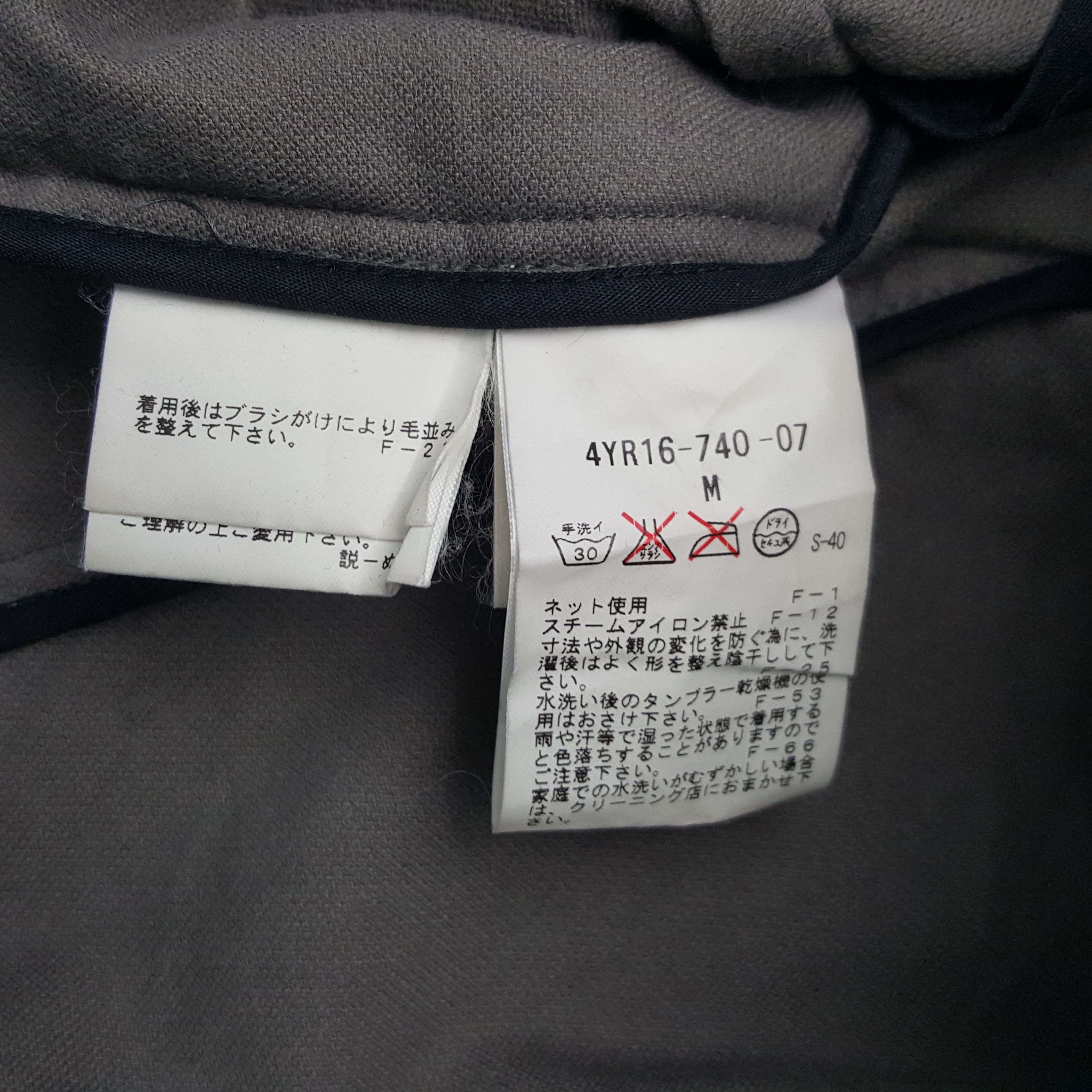 Ermenegildo Zegna × Vintage Vintage E.Z. by Zegna Luxury Brand Coat Jacket Size US S / EU 44-46 / 1 - 8 Thumbnail