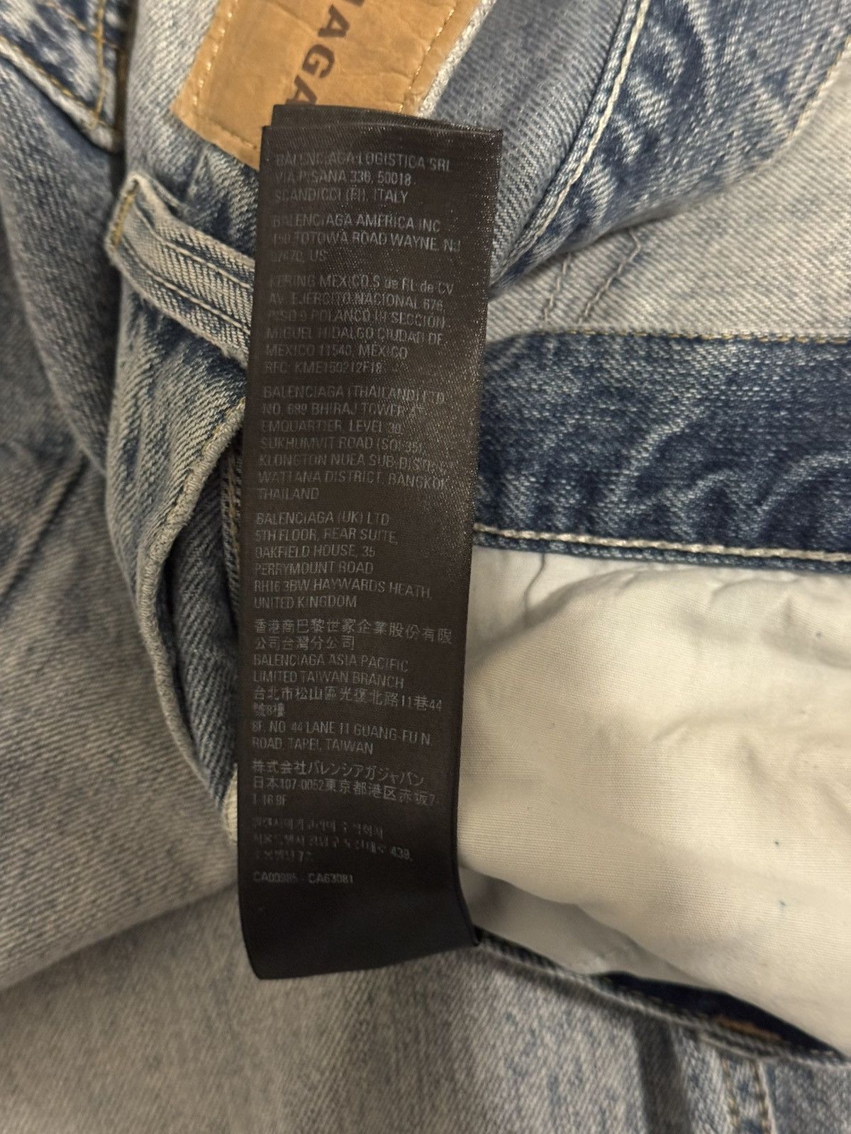 Balenciaga Balenciaga FALL22 “Lost Tape” flared jeans Size US 29 - 5 Thumbnail