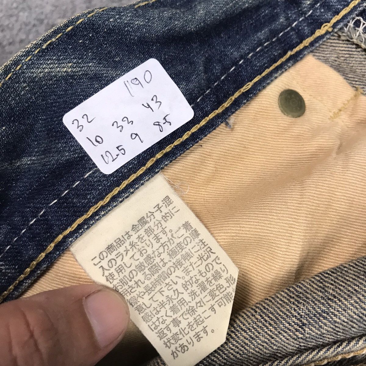 If Six Was Nine × Le Grande Bleu (L.G.B.) DENIM CARFT RUSTY DISTRESSED PAINT STYLE JAPAN JEANS PANTS Size US 32 / EU 48 - 14 Thumbnail